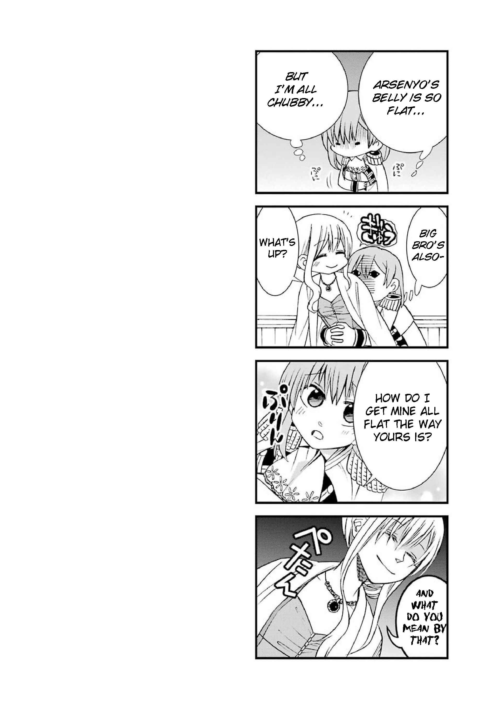 Page 18 Chapter 31 Majo no Geboku to Maou no Tsuno