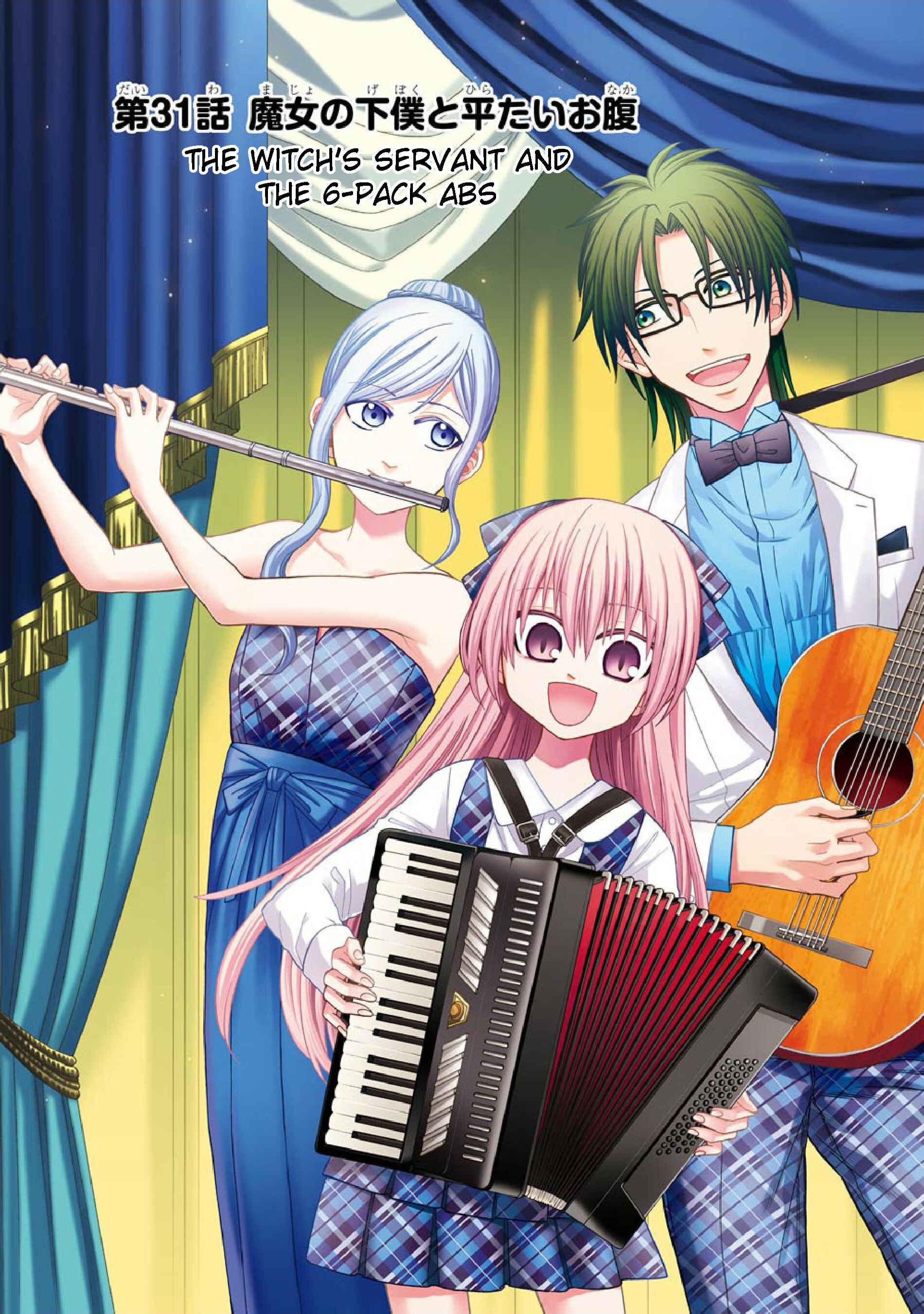 Page 3 Chapter 31 Majo no Geboku to Maou no Tsuno
