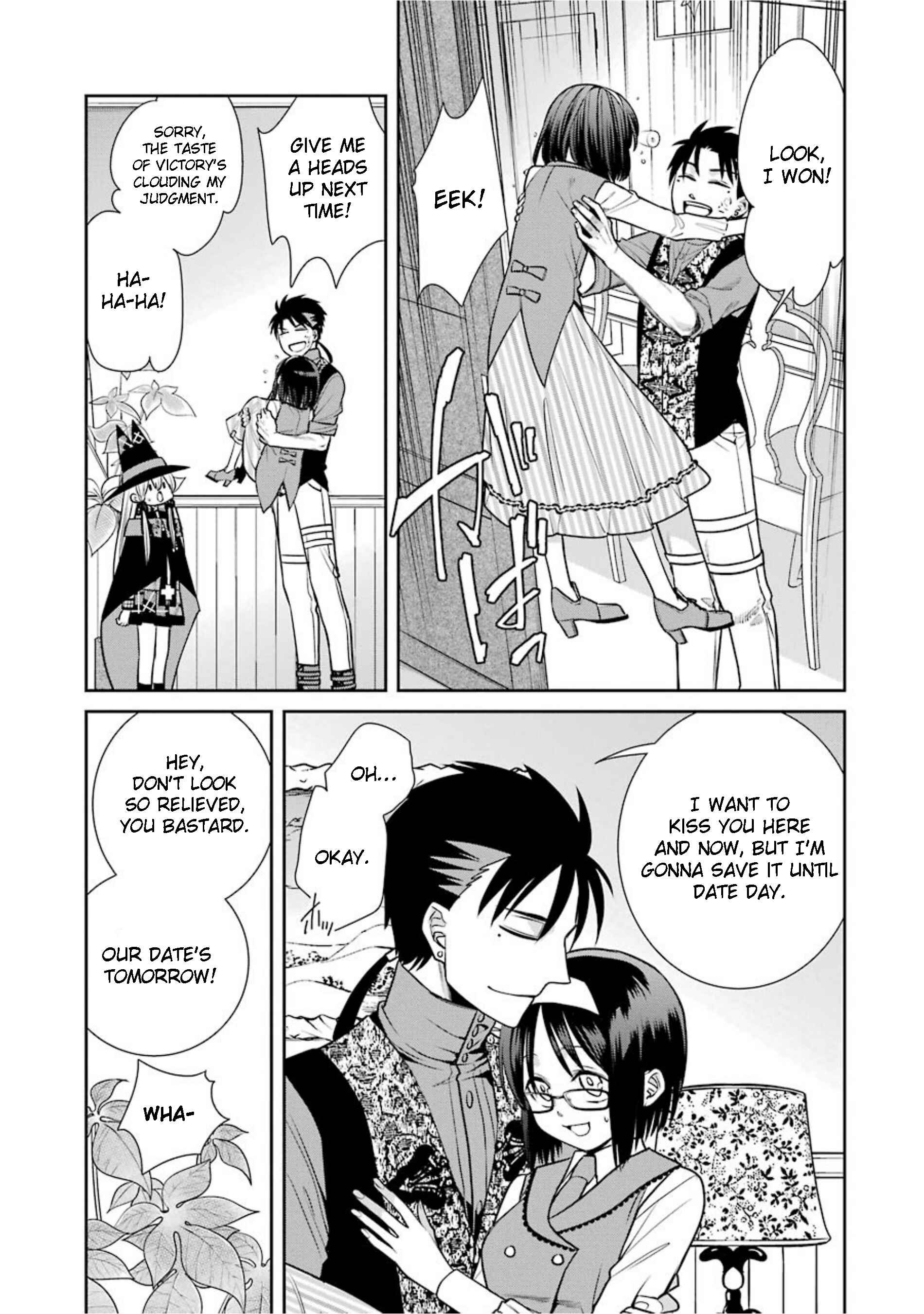 Page 3 Chapter 71 Majo no Geboku to Maou no Tsuno