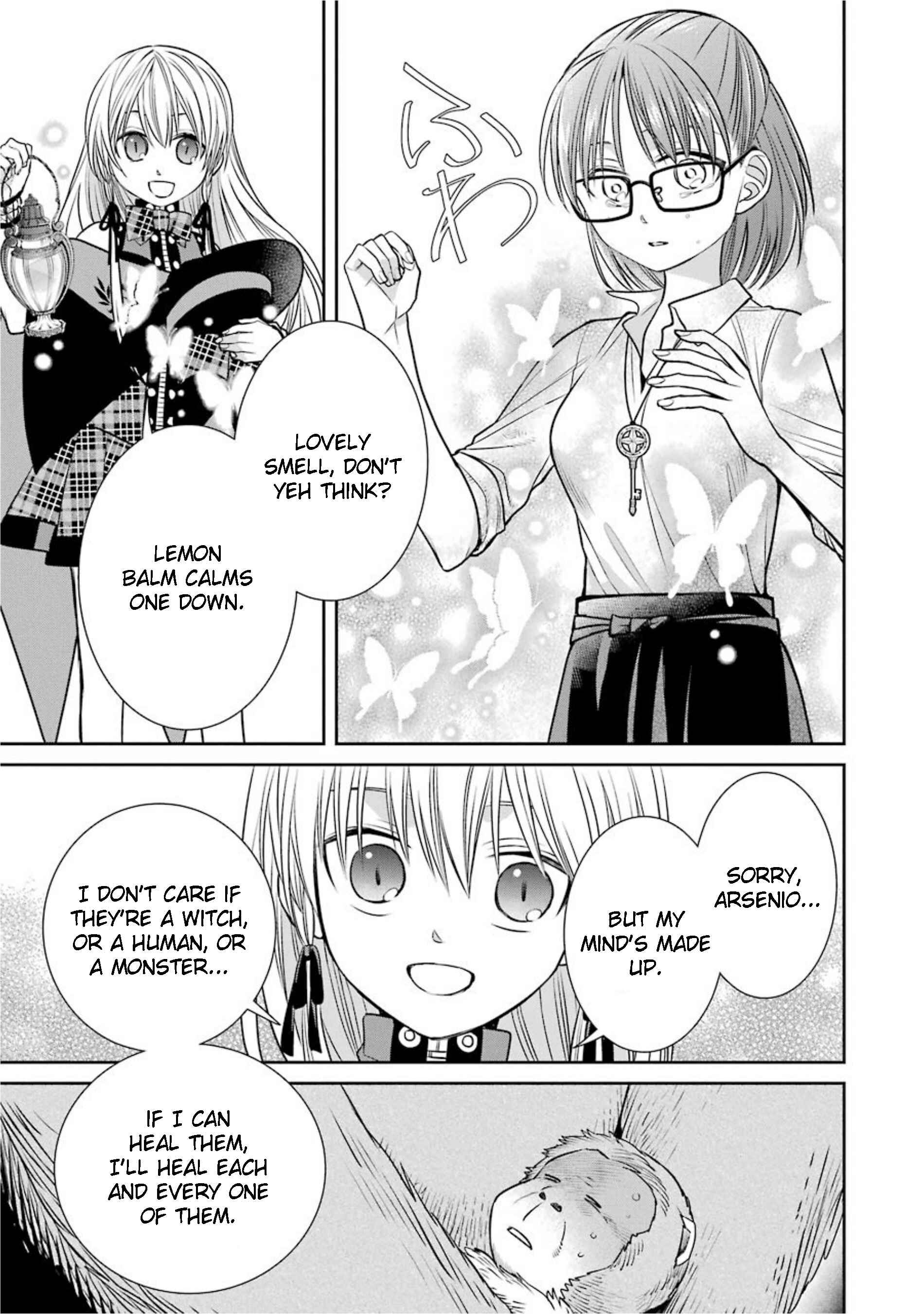 Page 11 Chapter 73 Majo no Geboku to Maou no Tsuno