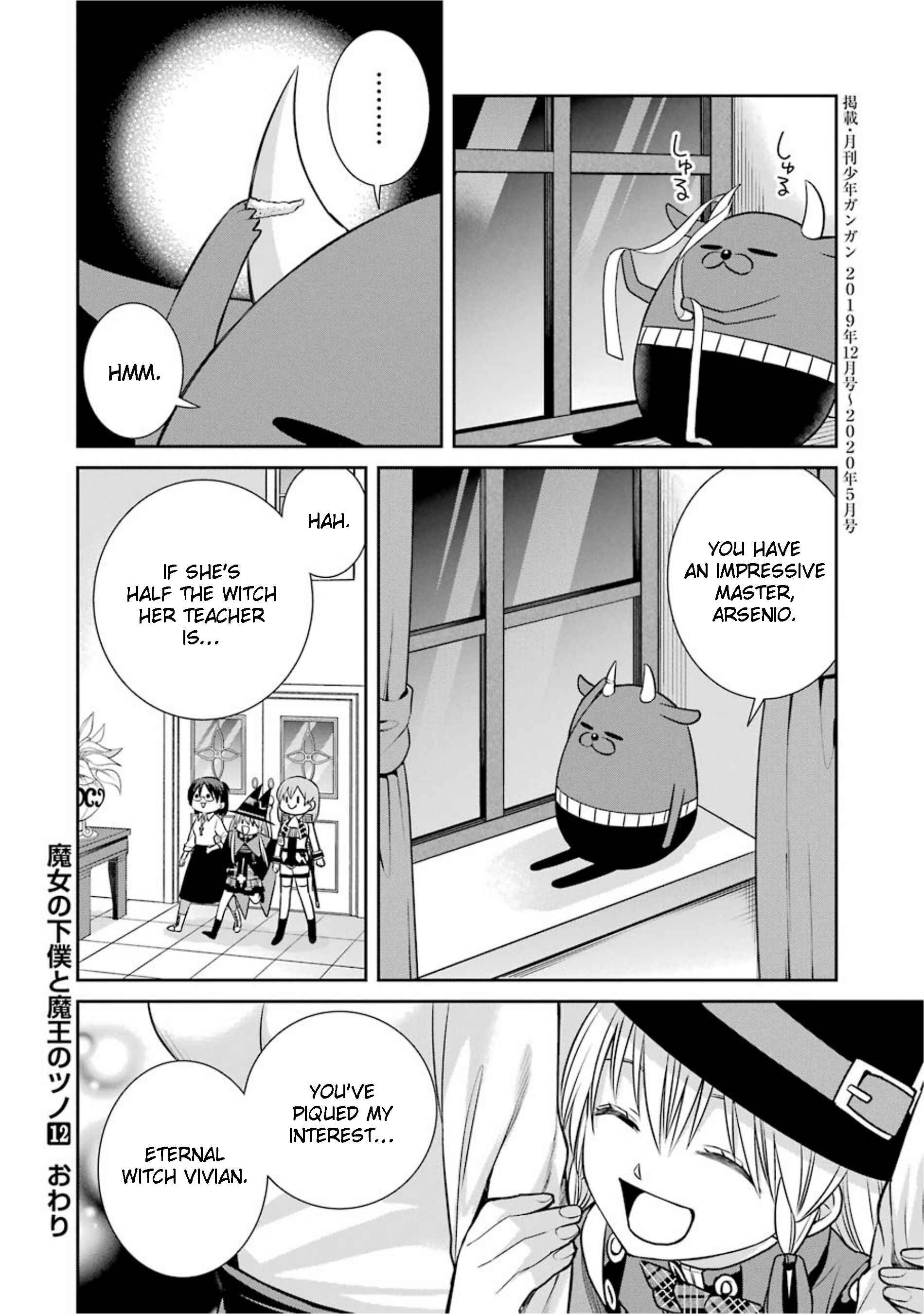 Page 20 Chapter 73 Majo no Geboku to Maou no Tsuno