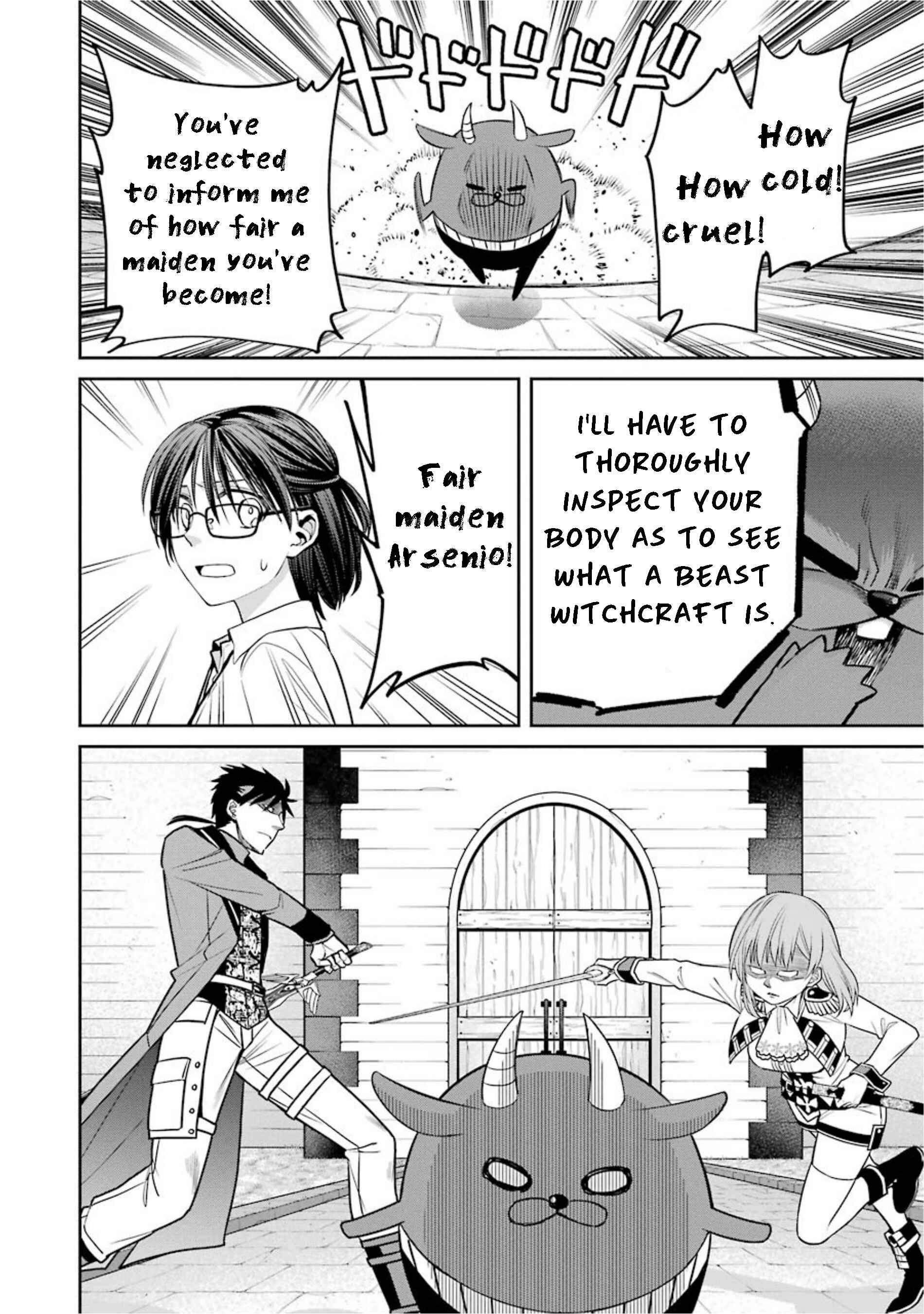 Page 4 Chapter 73 Majo no Geboku to Maou no Tsuno