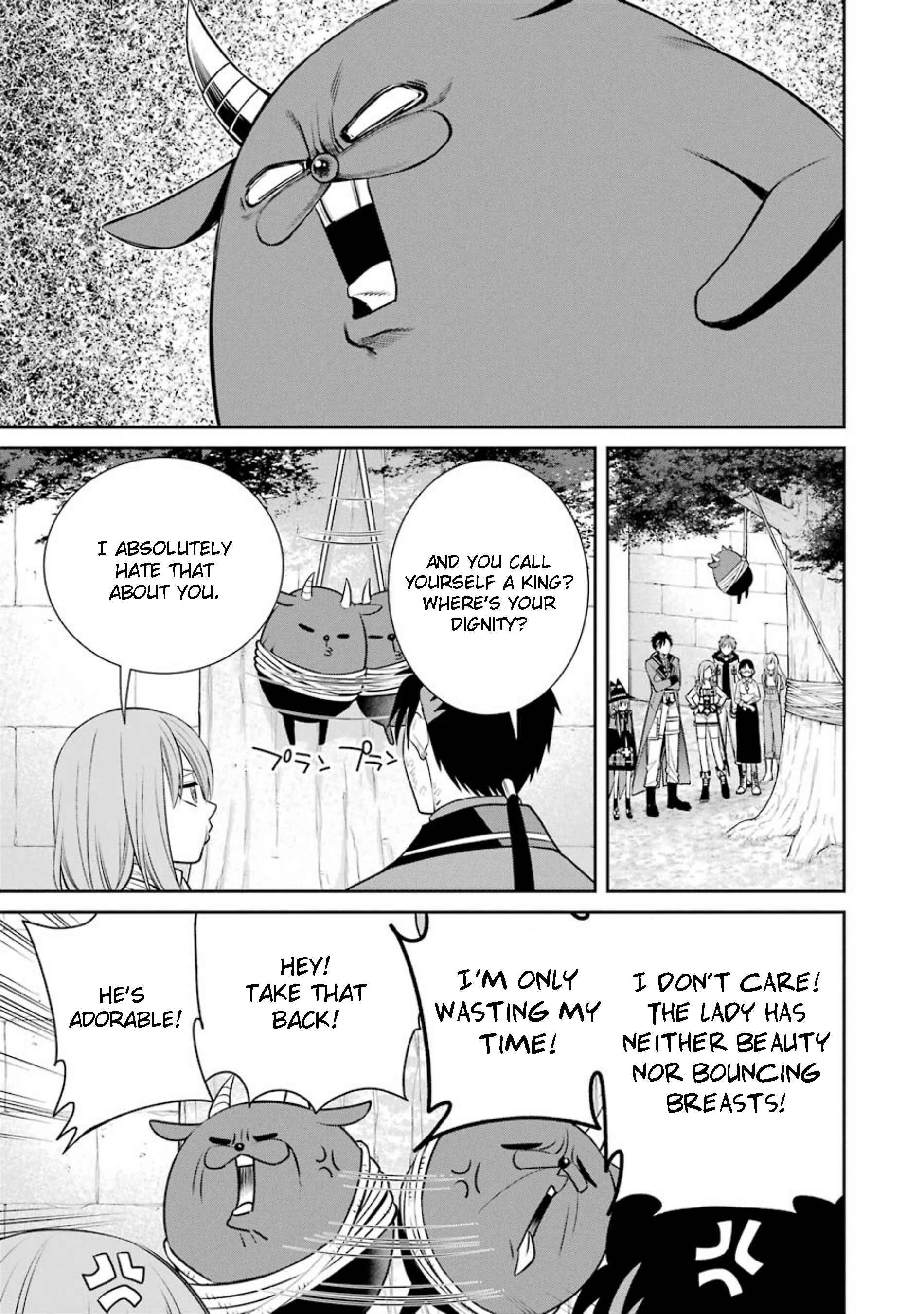 Page 5 Chapter 73 Majo no Geboku to Maou no Tsuno