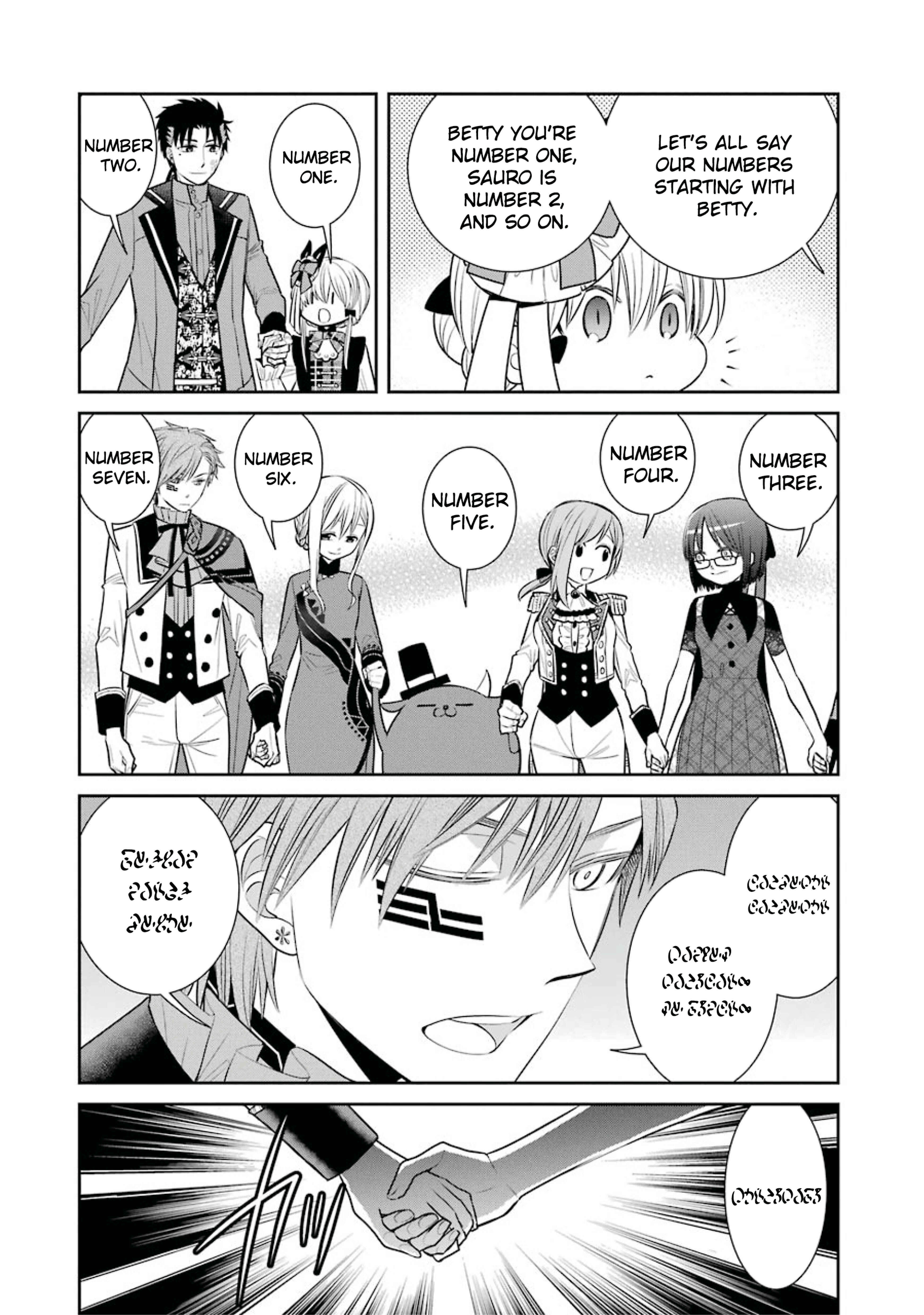 Page 12 Chapter 81 Majo no Geboku to Maou no Tsuno