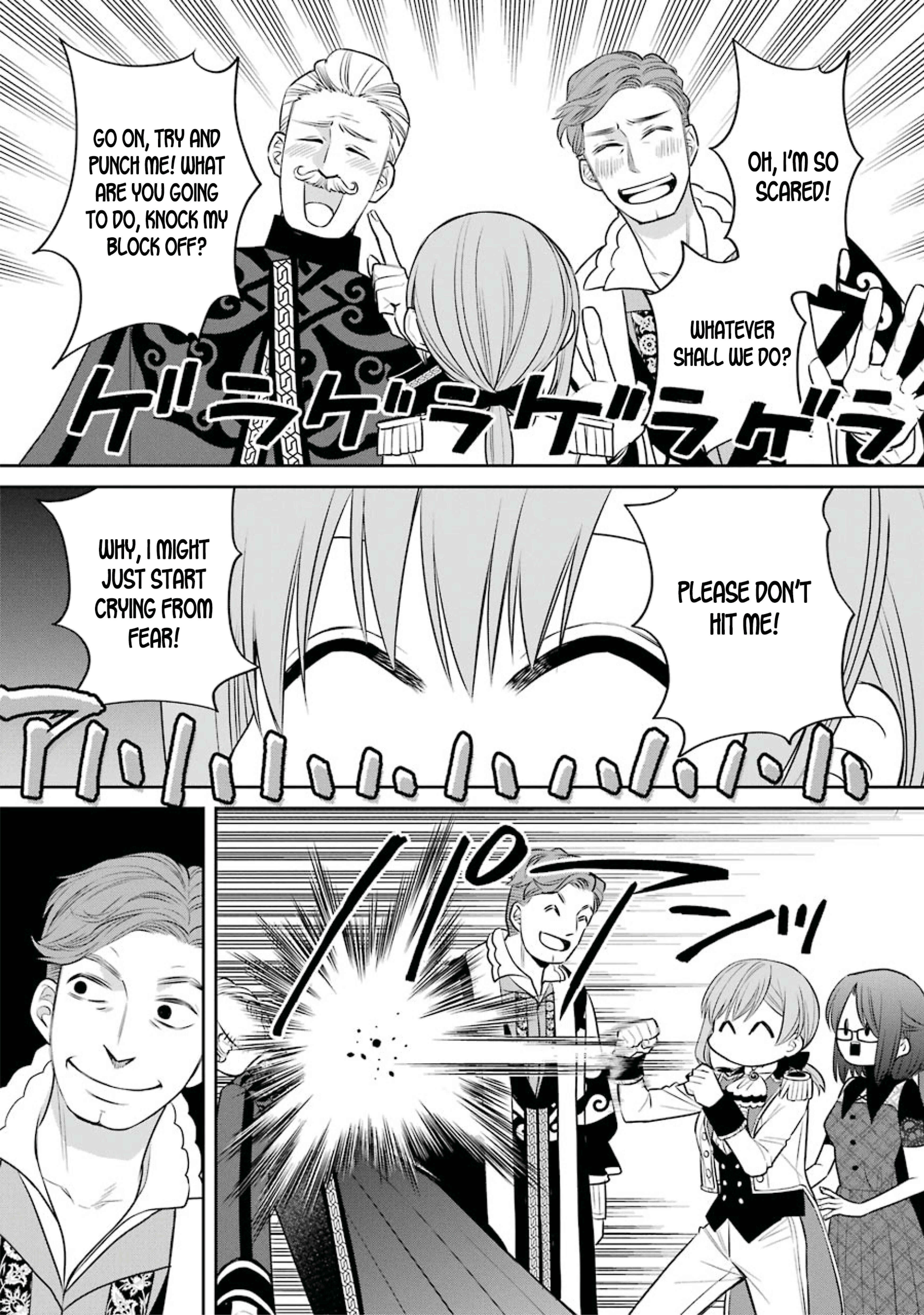 Page 19 Chapter 81 Majo no Geboku to Maou no Tsuno