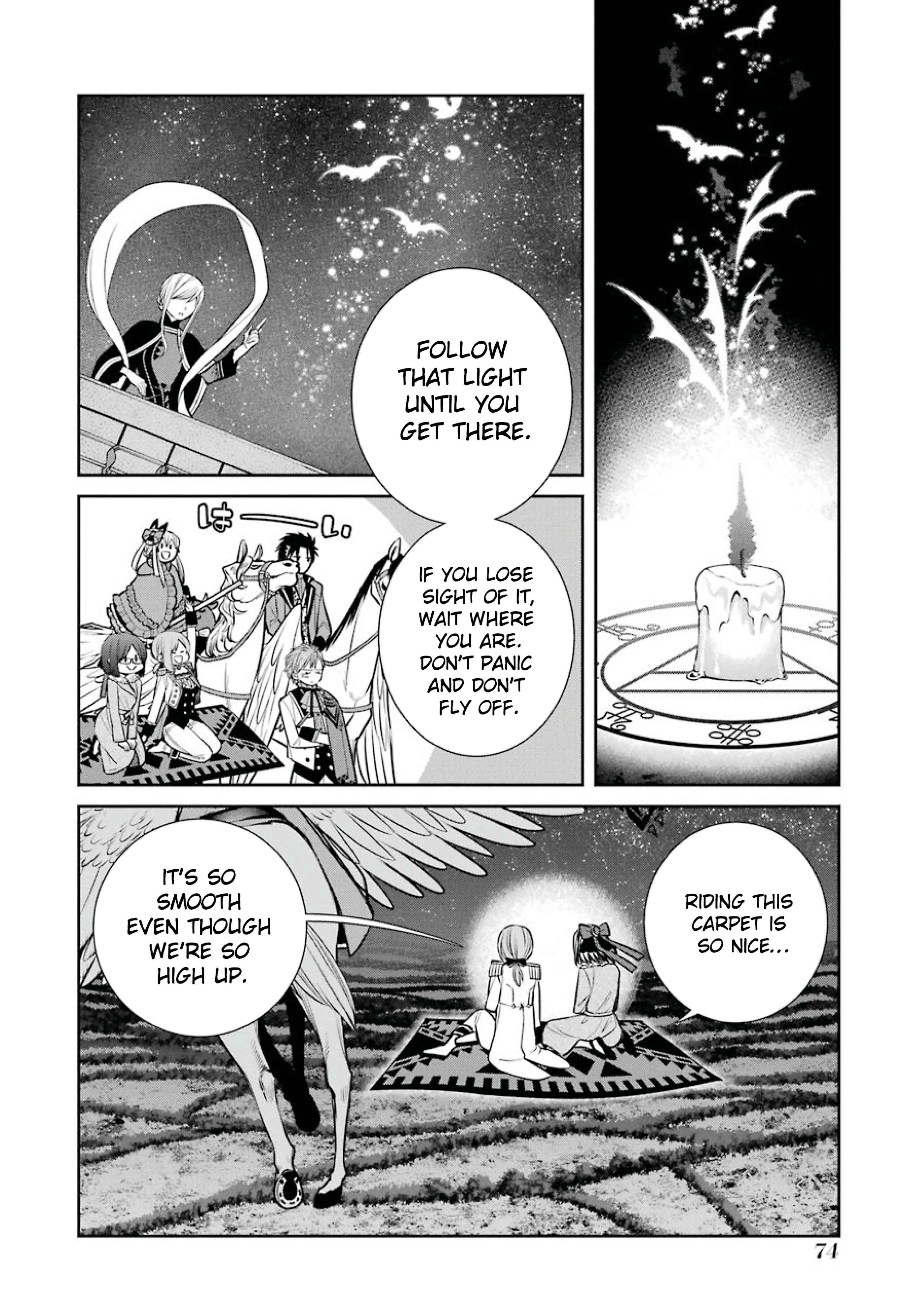 Page 2 Chapter 81 Majo no Geboku to Maou no Tsuno