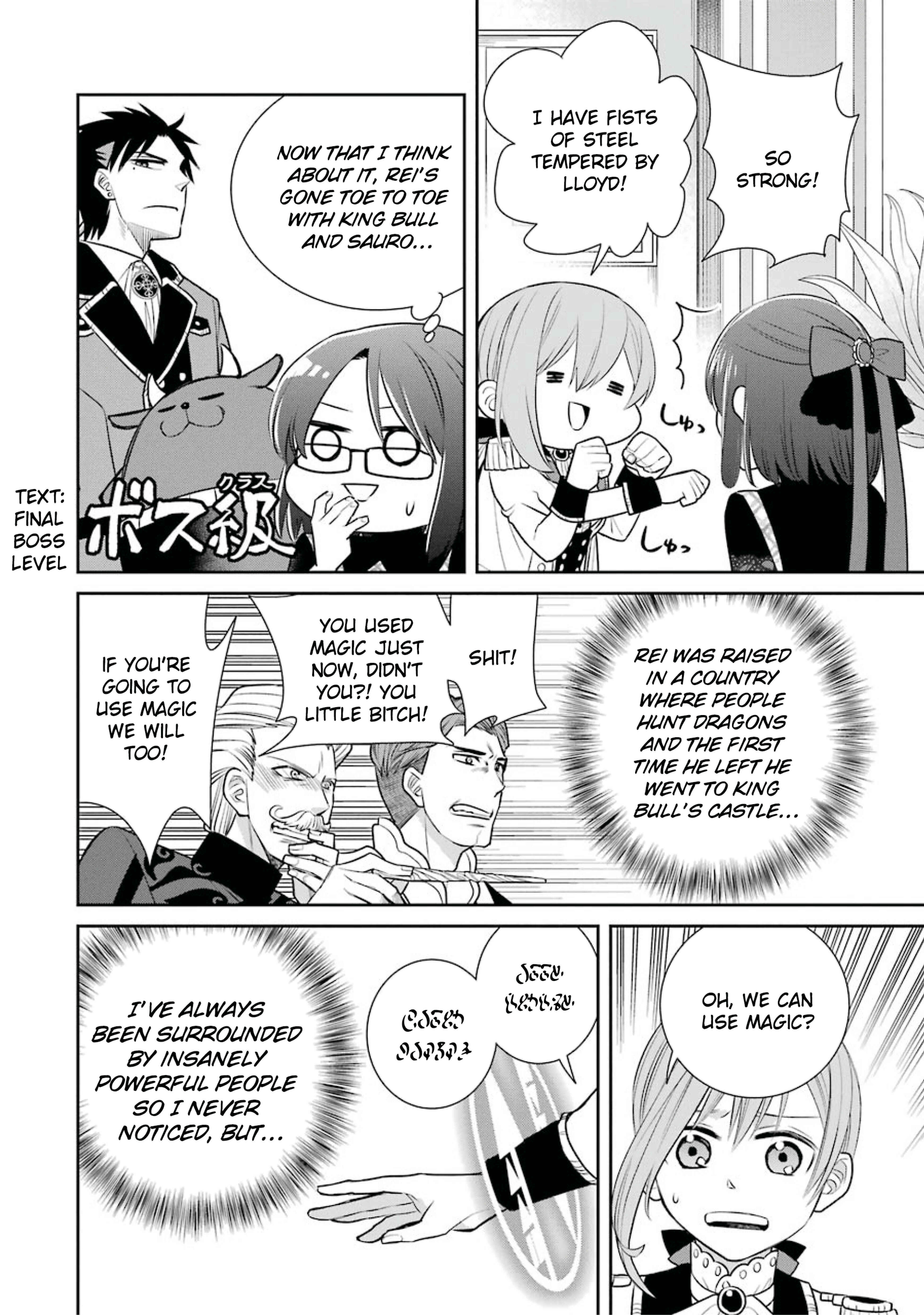 Page 20 Chapter 81 Majo no Geboku to Maou no Tsuno