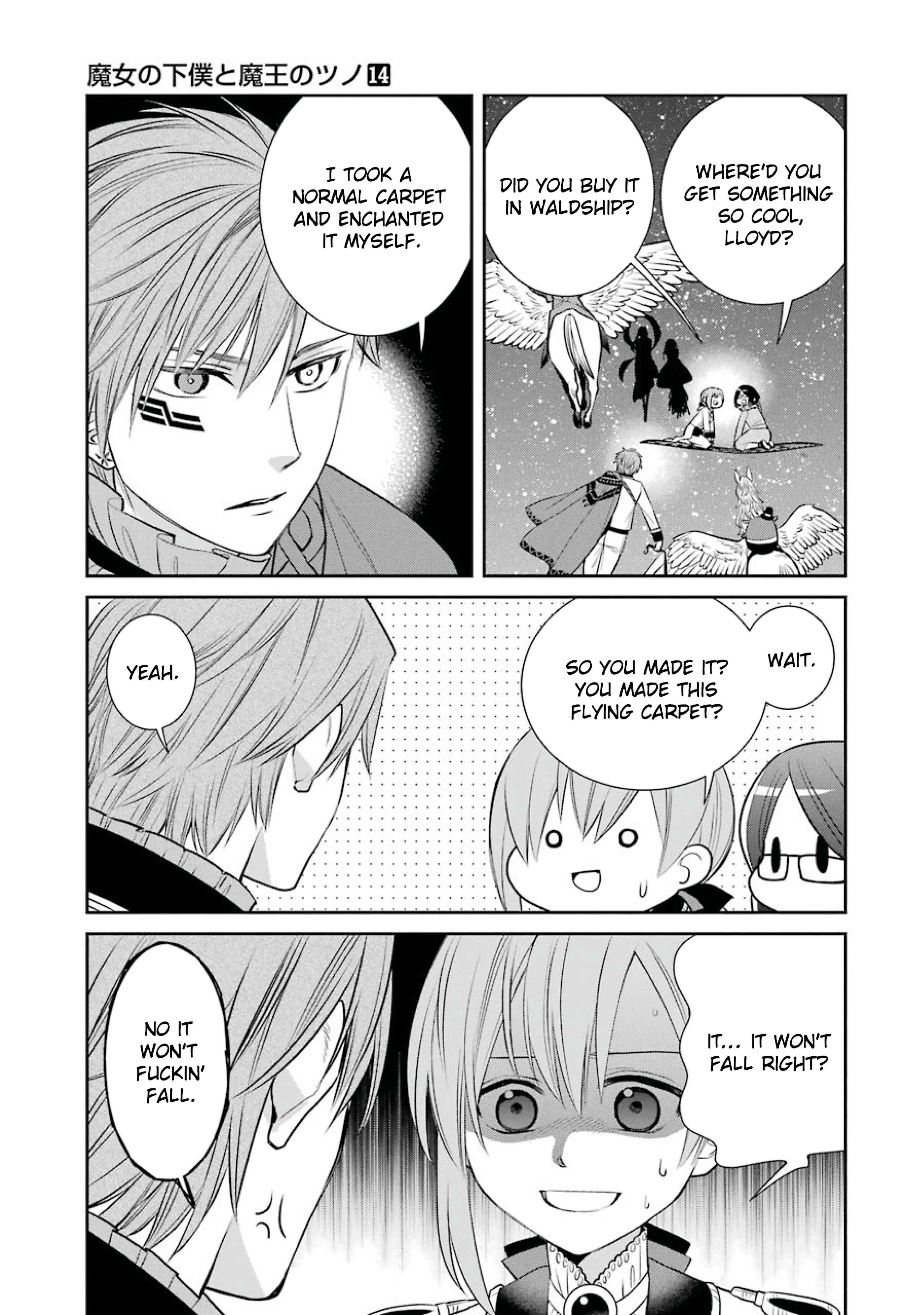 Page 3 Chapter 81 Majo no Geboku to Maou no Tsuno