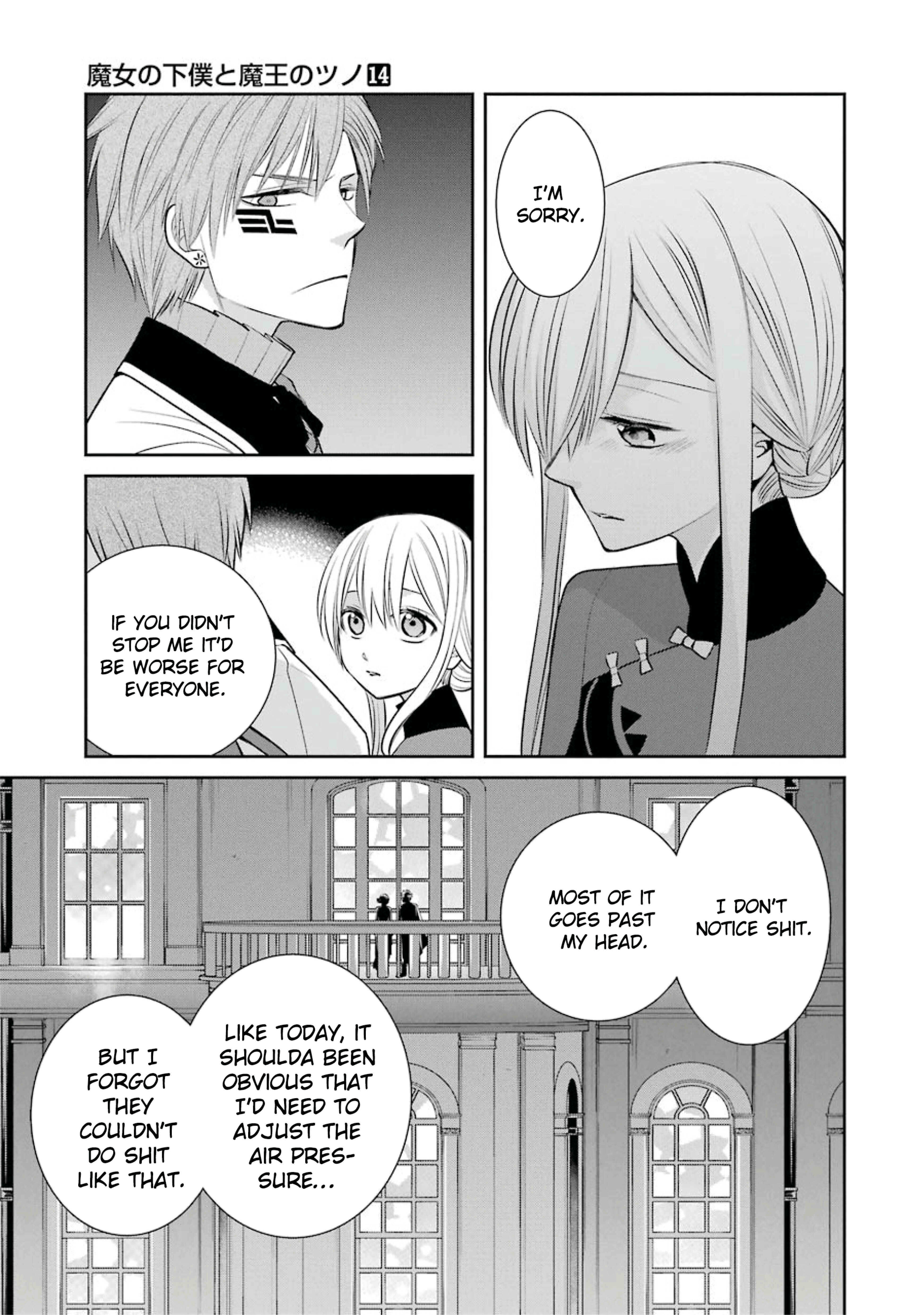 Page 33 Chapter 81 Majo no Geboku to Maou no Tsuno