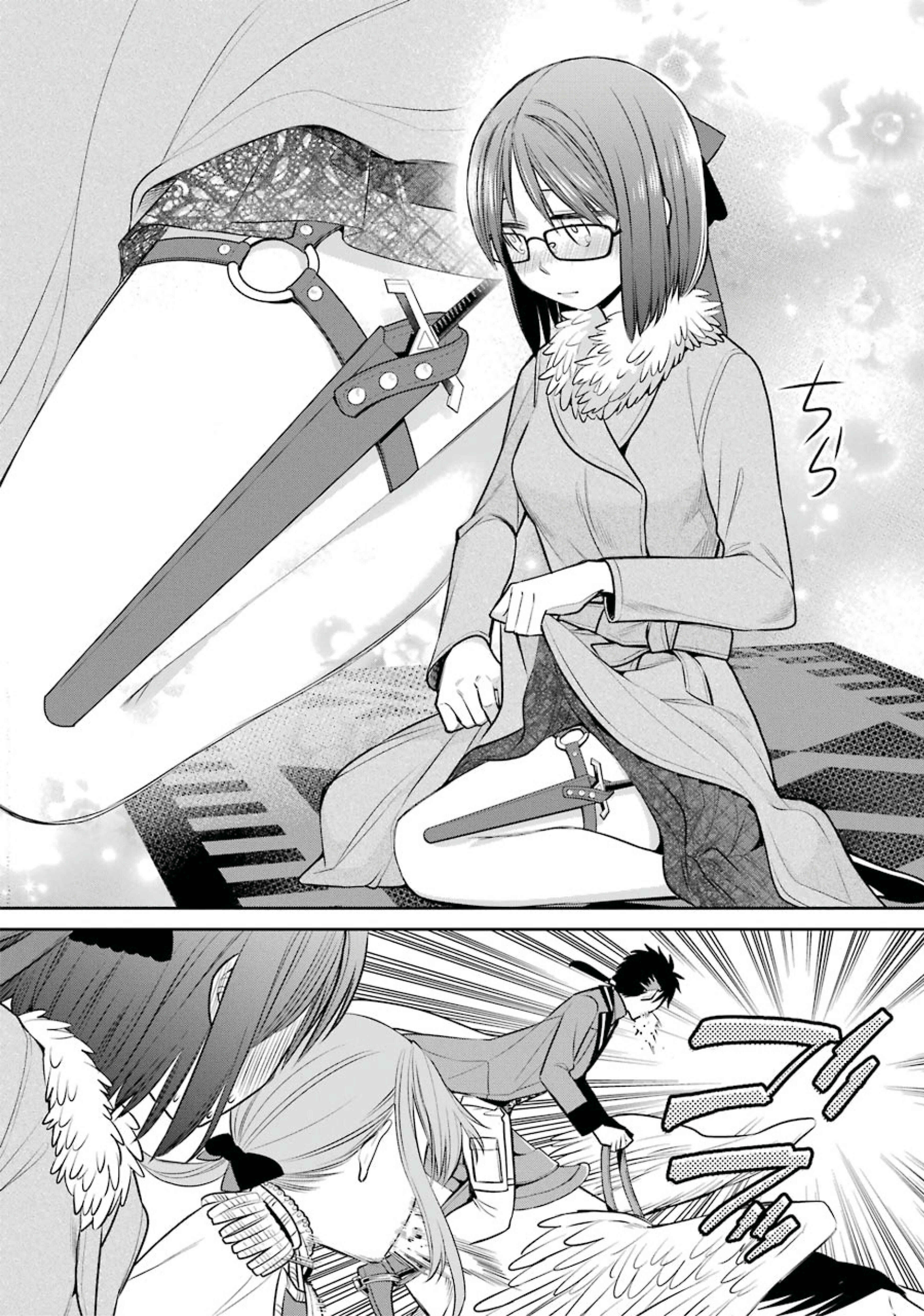 Page 6 Chapter 81 Majo no Geboku to Maou no Tsuno