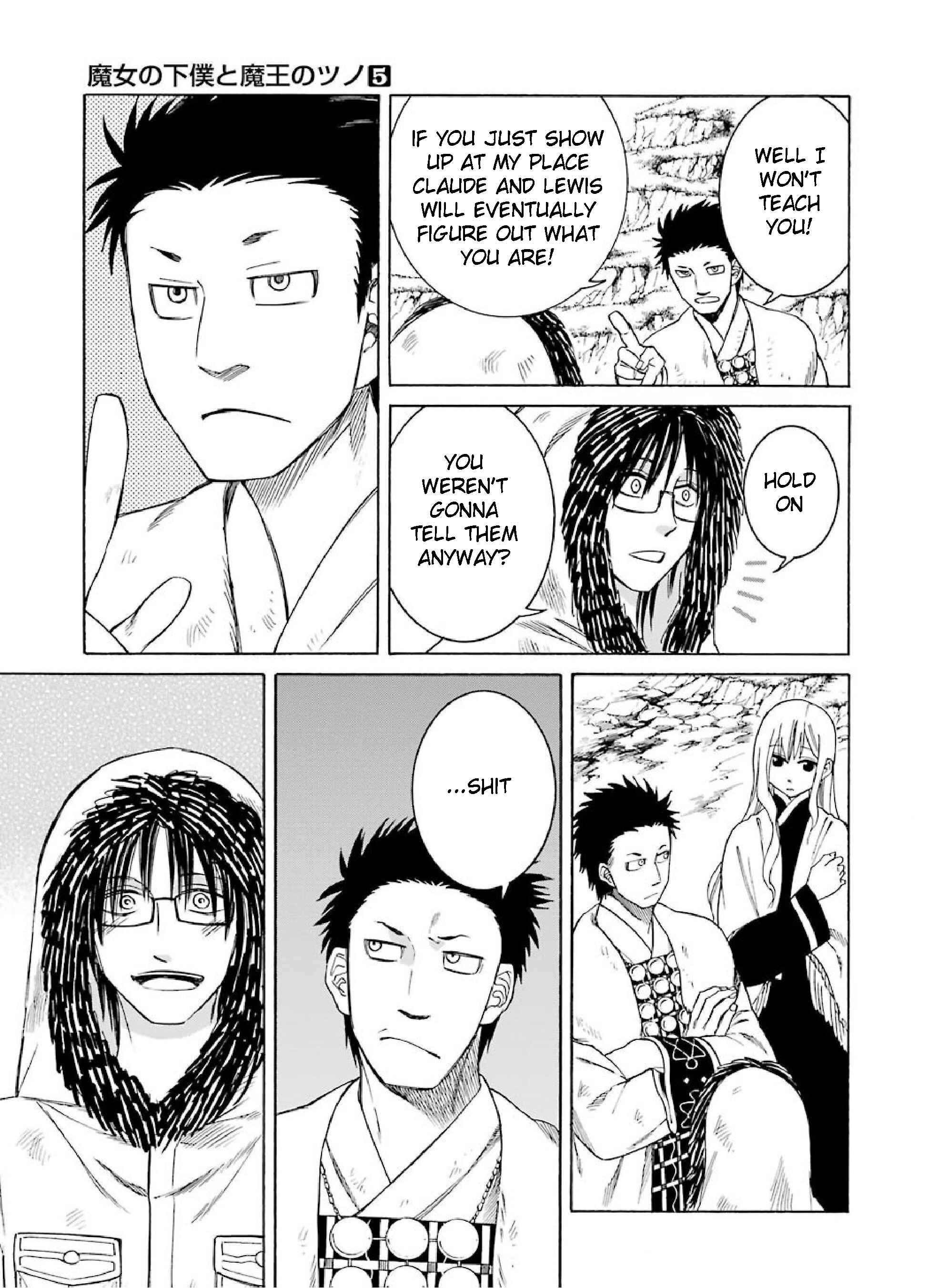 Page 11 Chapter 25 Majo no Geboku to Maou no Tsuno