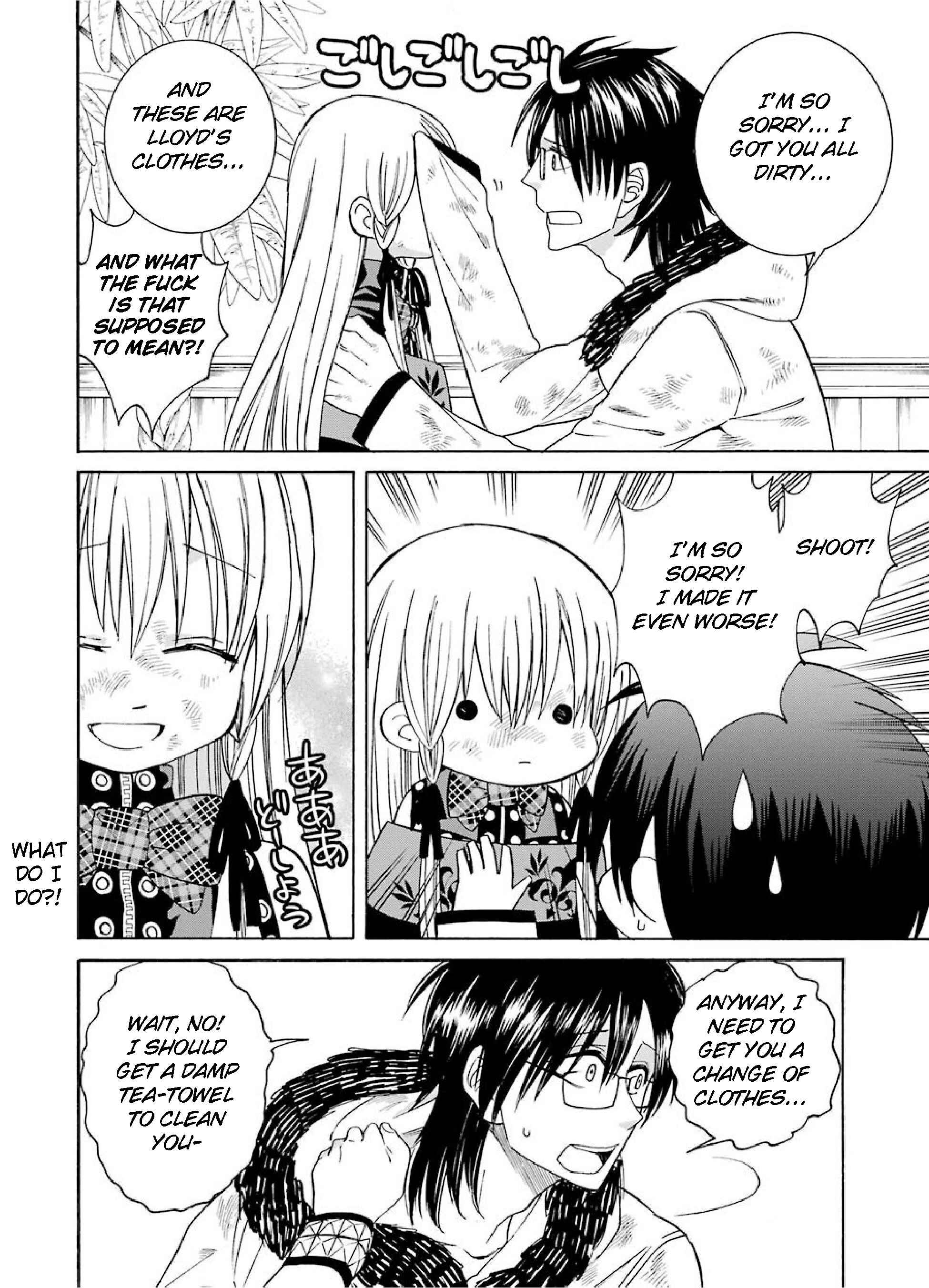 Page 18 Chapter 25 Majo no Geboku to Maou no Tsuno