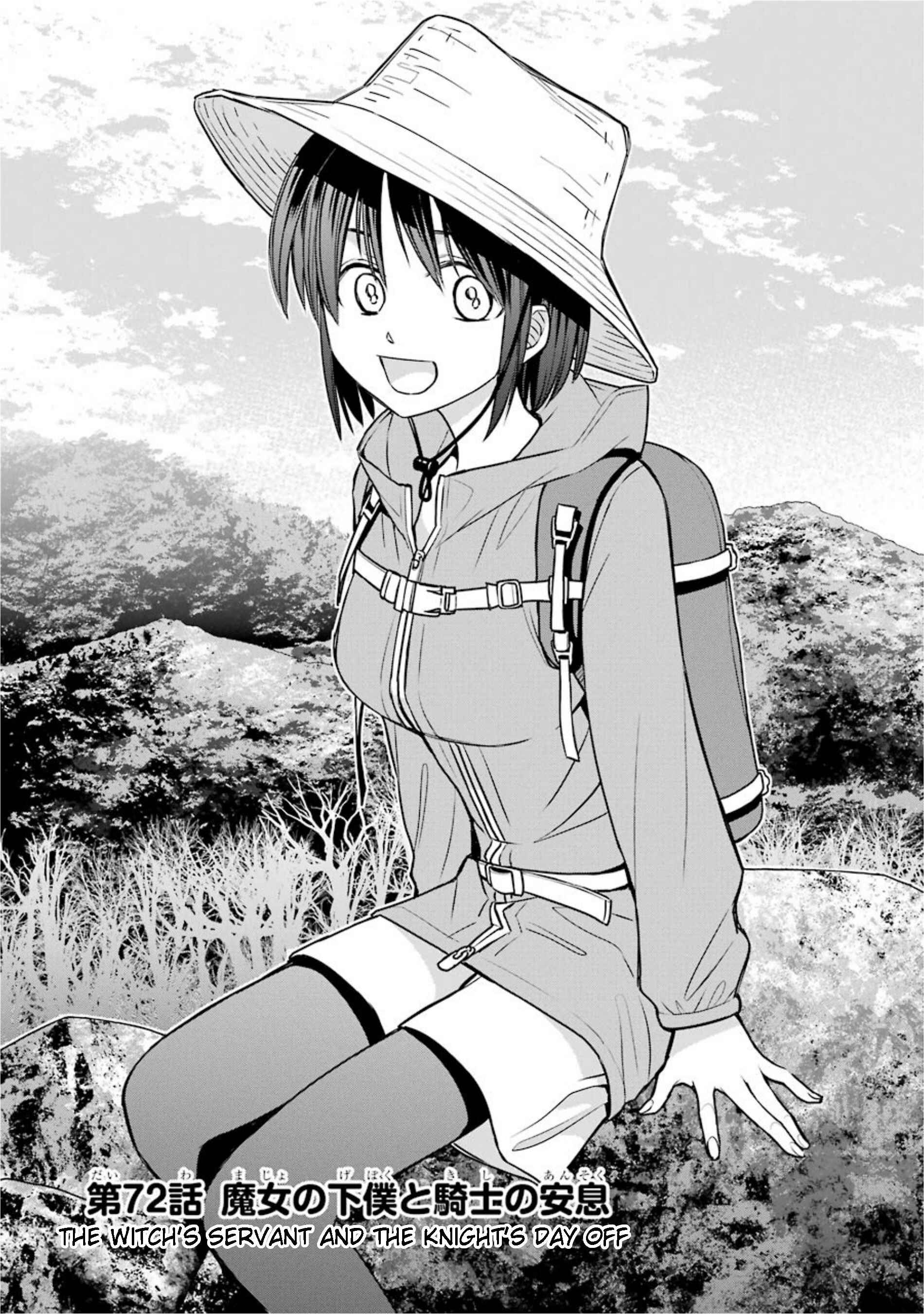 Page 1 Chapter 72 Majo no Geboku to Maou no Tsuno