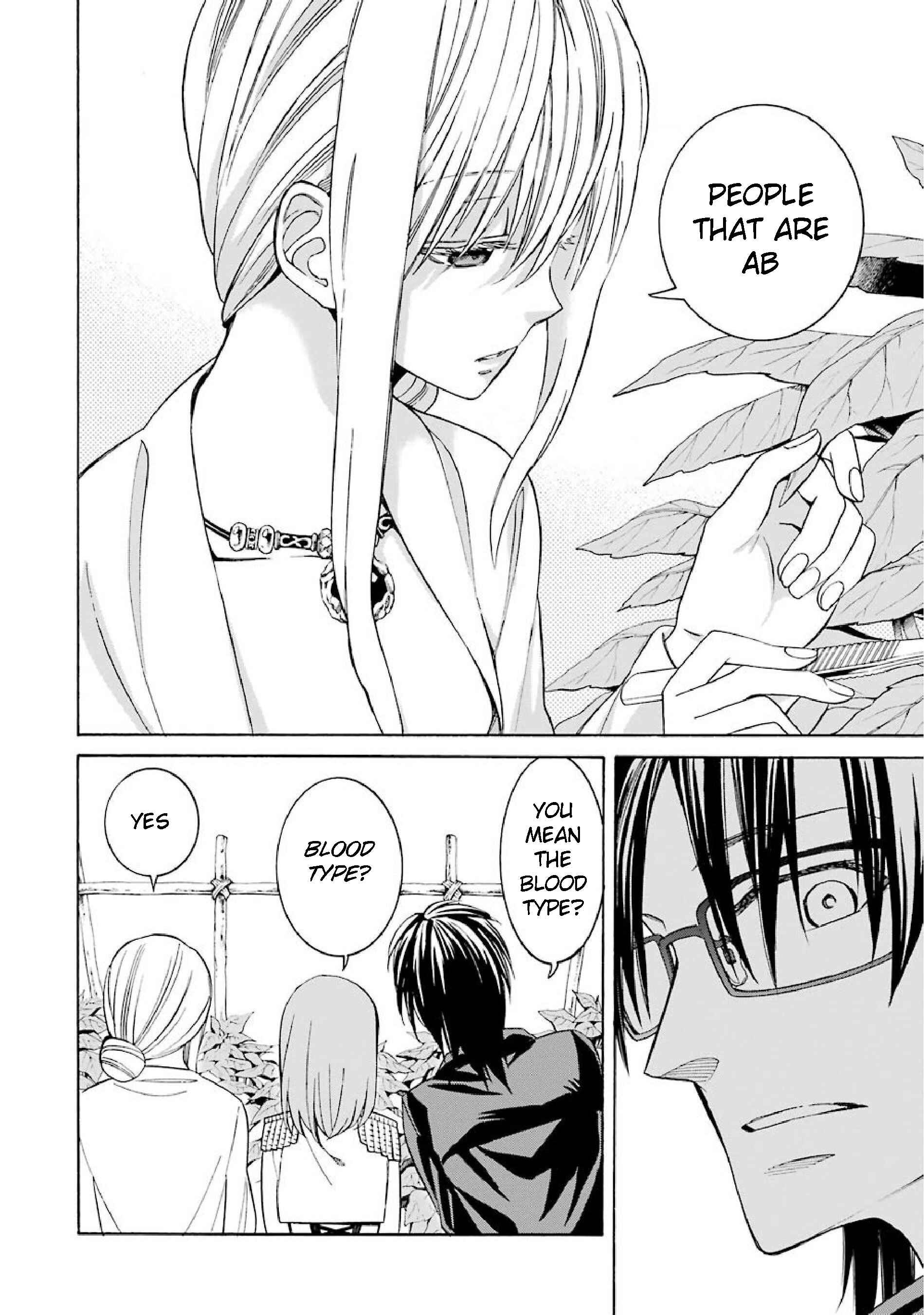 Page 17 Chapter 30 Majo no Geboku to Maou no Tsuno