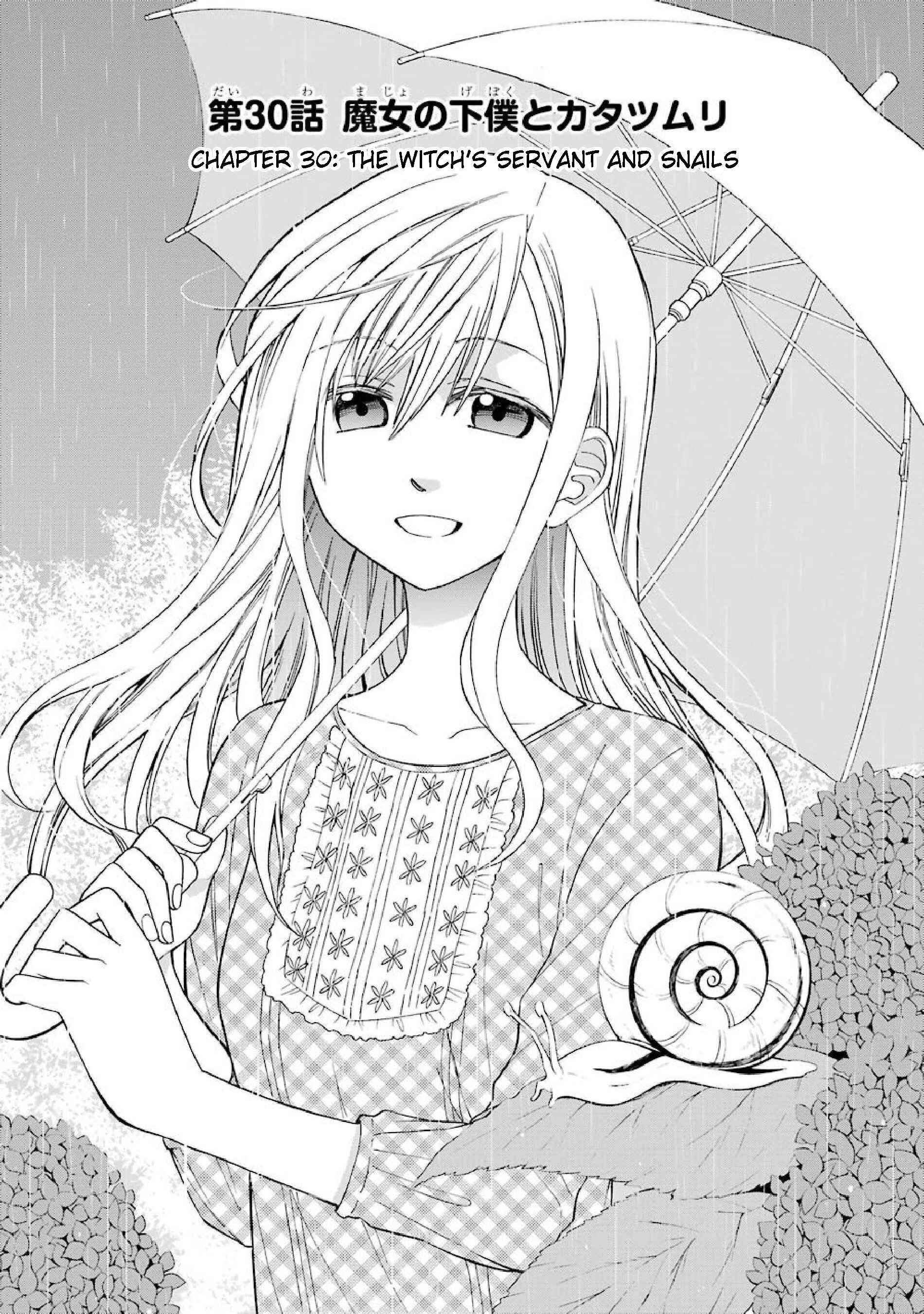 Page 6 Chapter 30 Majo no Geboku to Maou no Tsuno