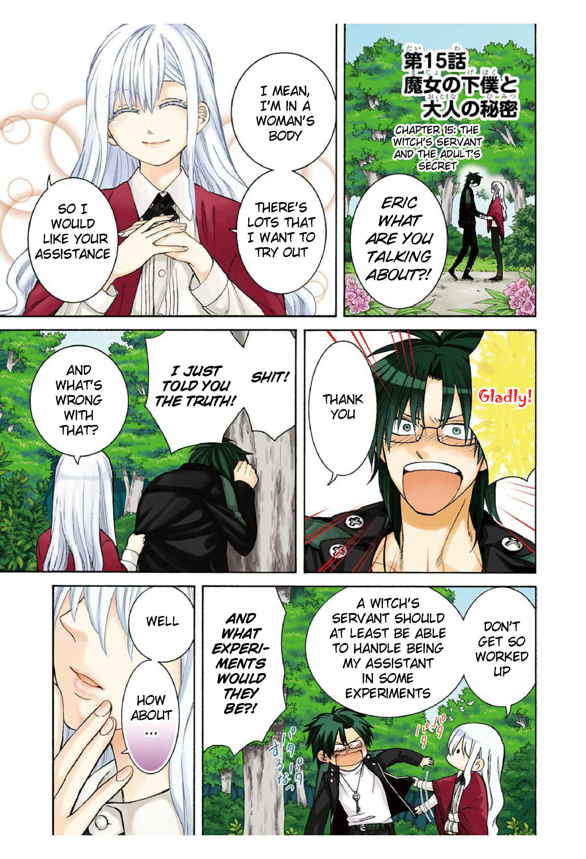 Page 1 Chapter 15 Majo no Geboku to Maou no Tsuno