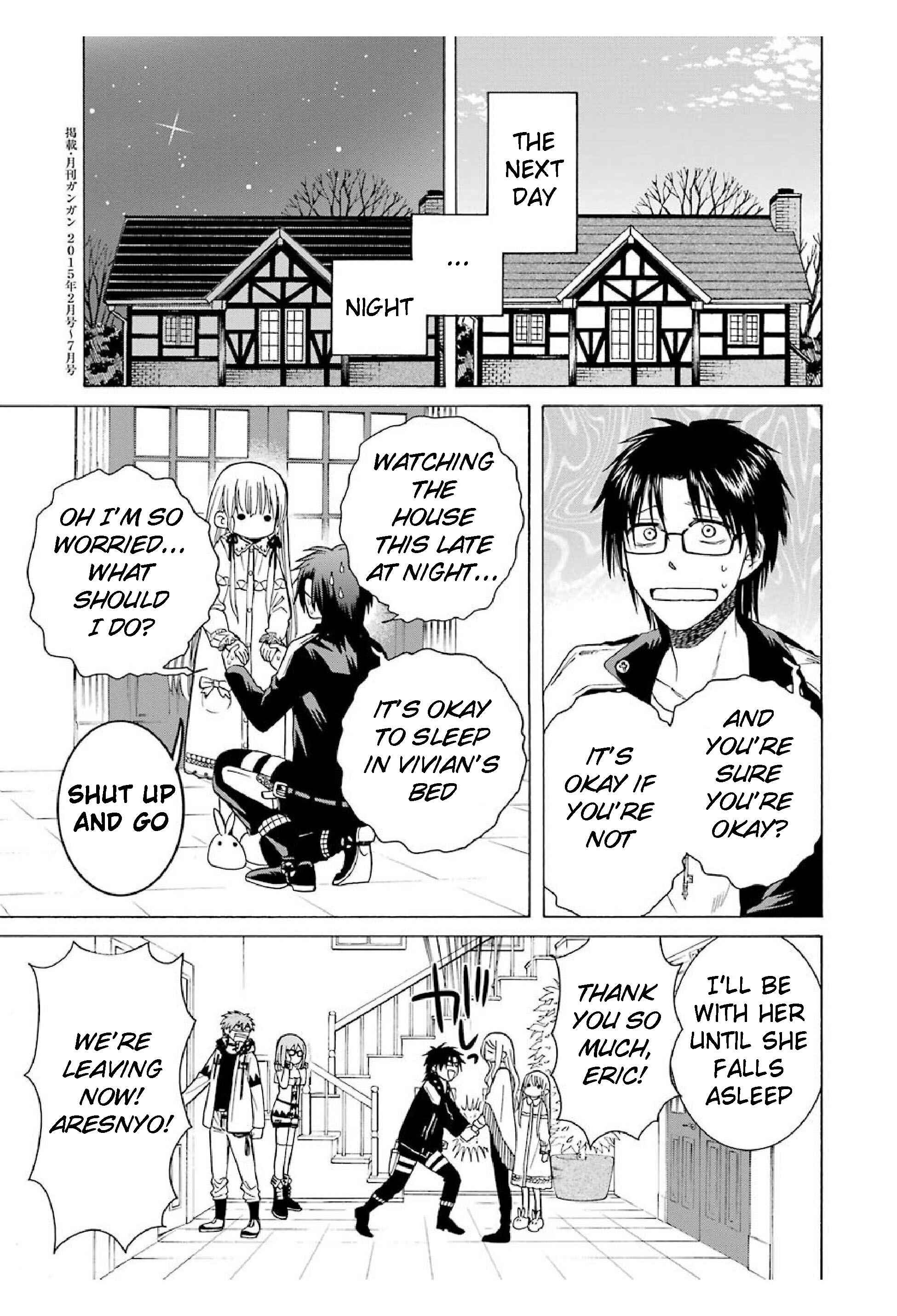 Page 27 Chapter 15 Majo no Geboku to Maou no Tsuno