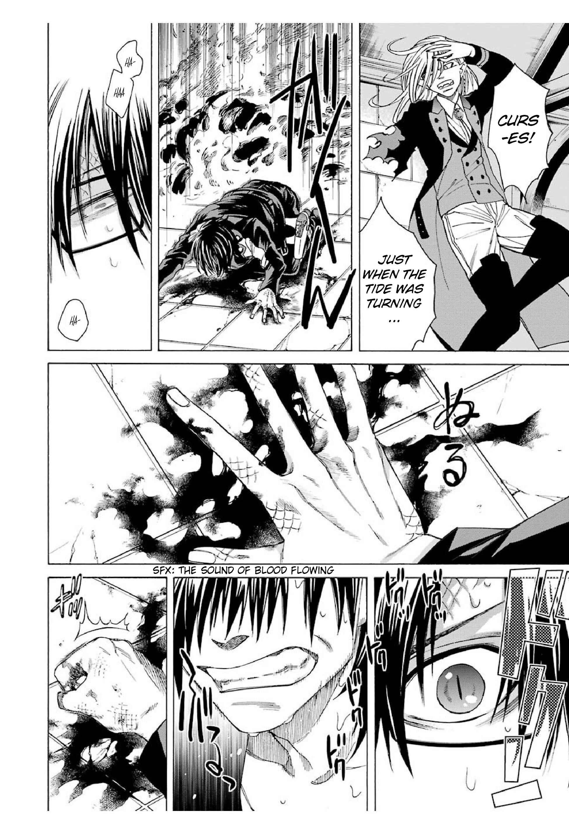 Page 8 Chapter 17 Majo no Geboku to Maou no Tsuno