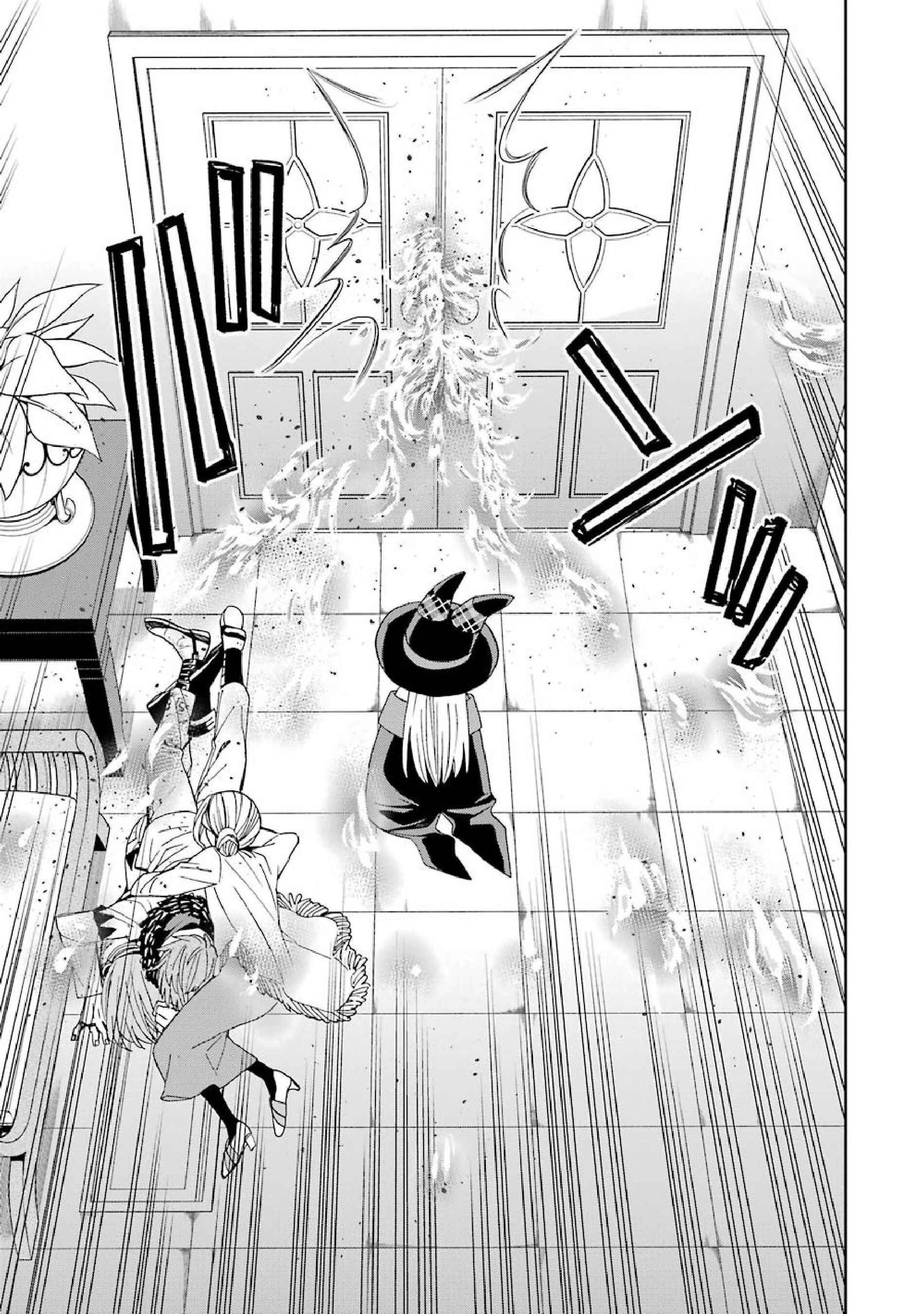 Page 11 Chapter 40 Majo no Geboku to Maou no Tsuno