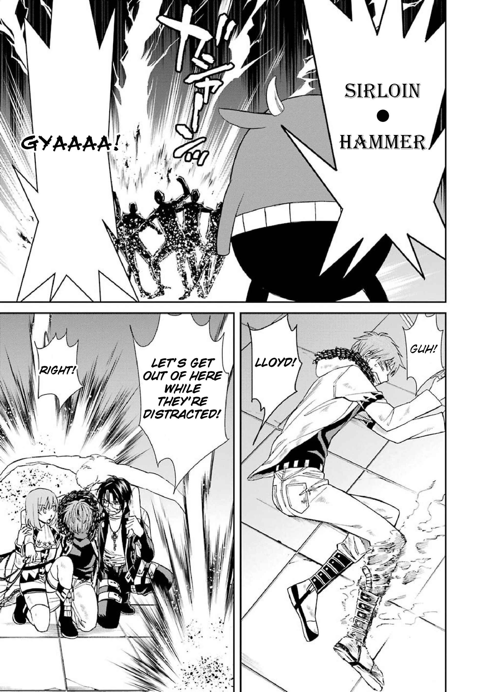 Page 3 Chapter 40 Majo no Geboku to Maou no Tsuno