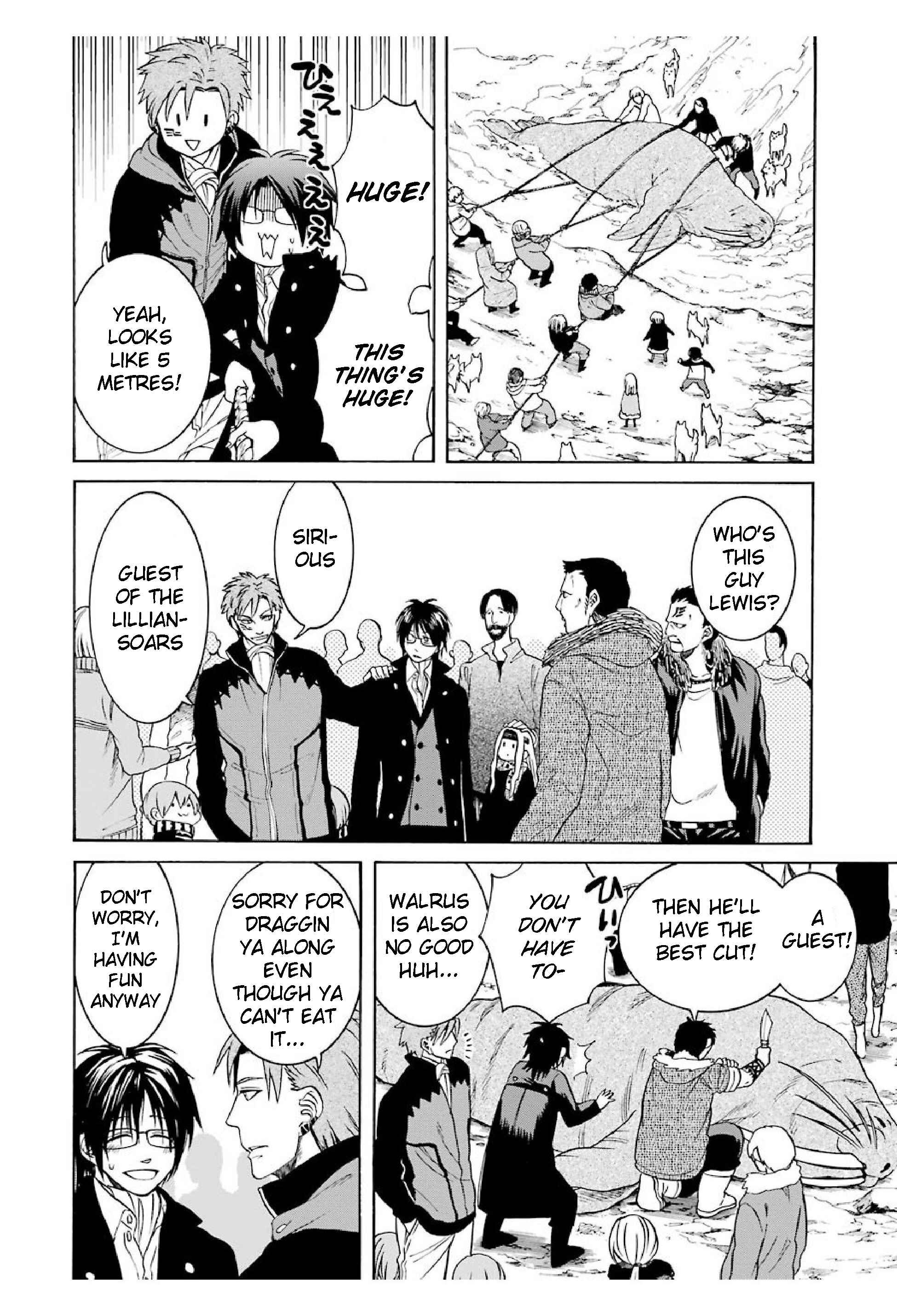 Page 16 Chapter 21 Majo no Geboku to Maou no Tsuno