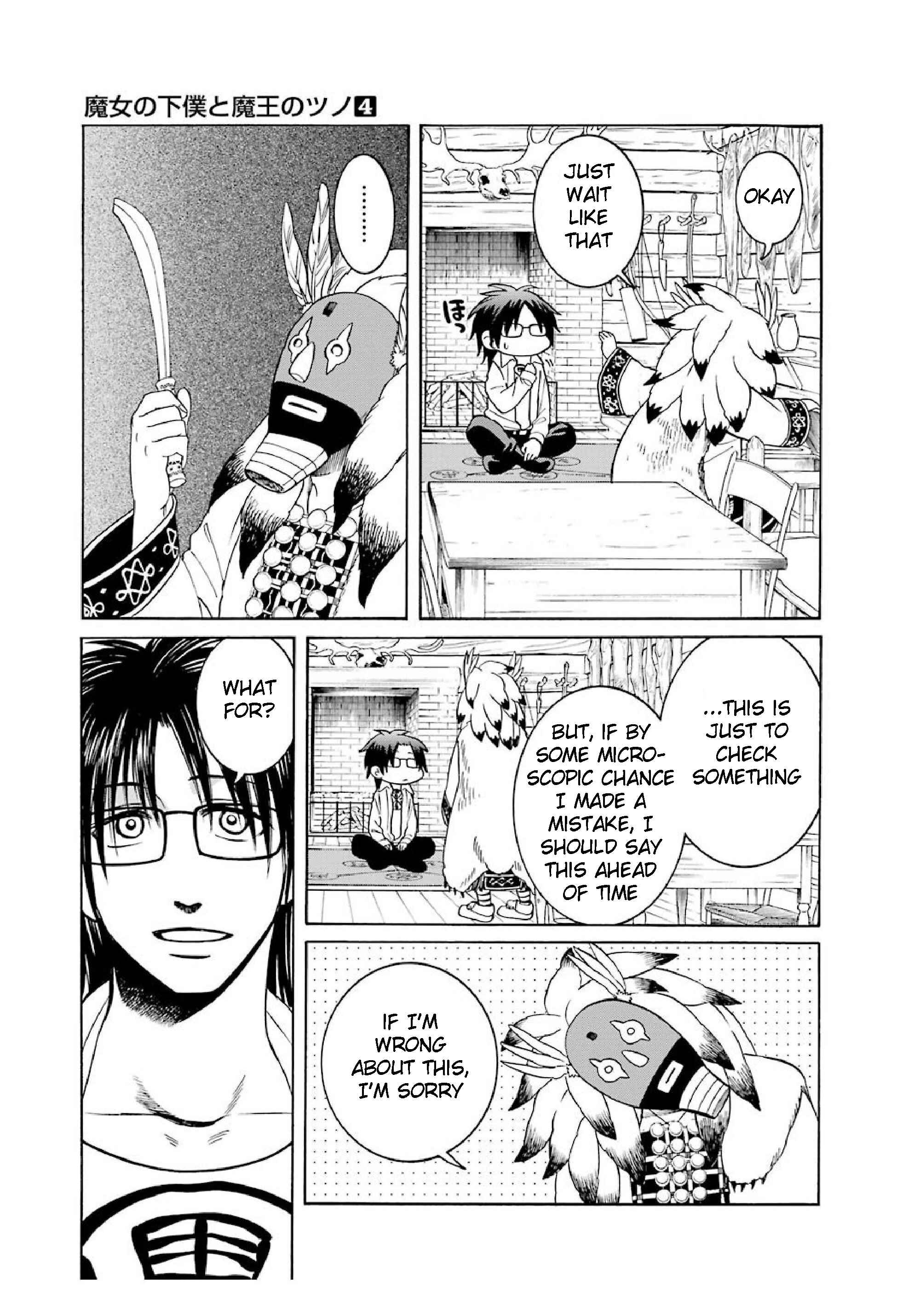 Page 23 Chapter 21 Majo no Geboku to Maou no Tsuno