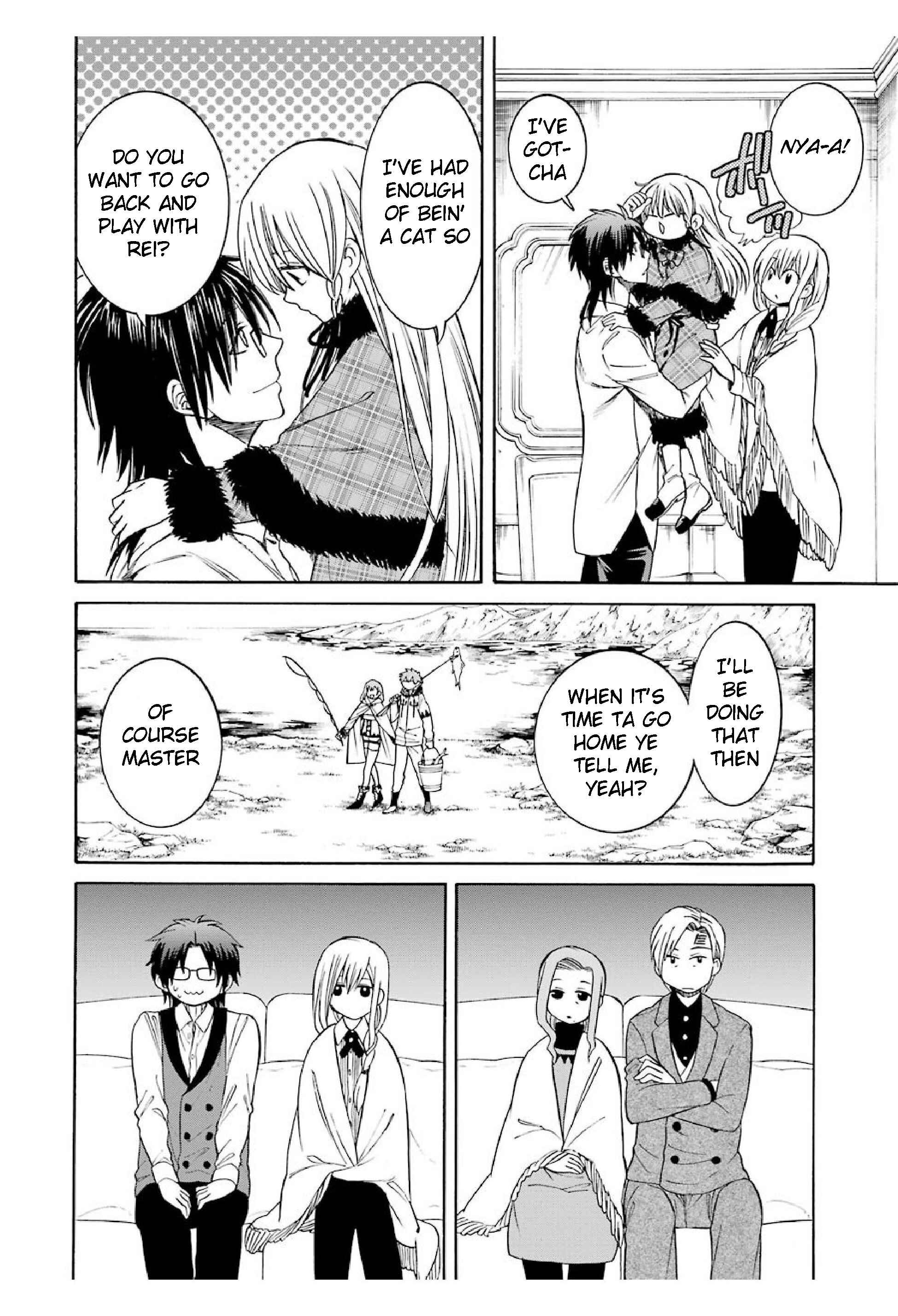 Page 6 Chapter 21 Majo no Geboku to Maou no Tsuno