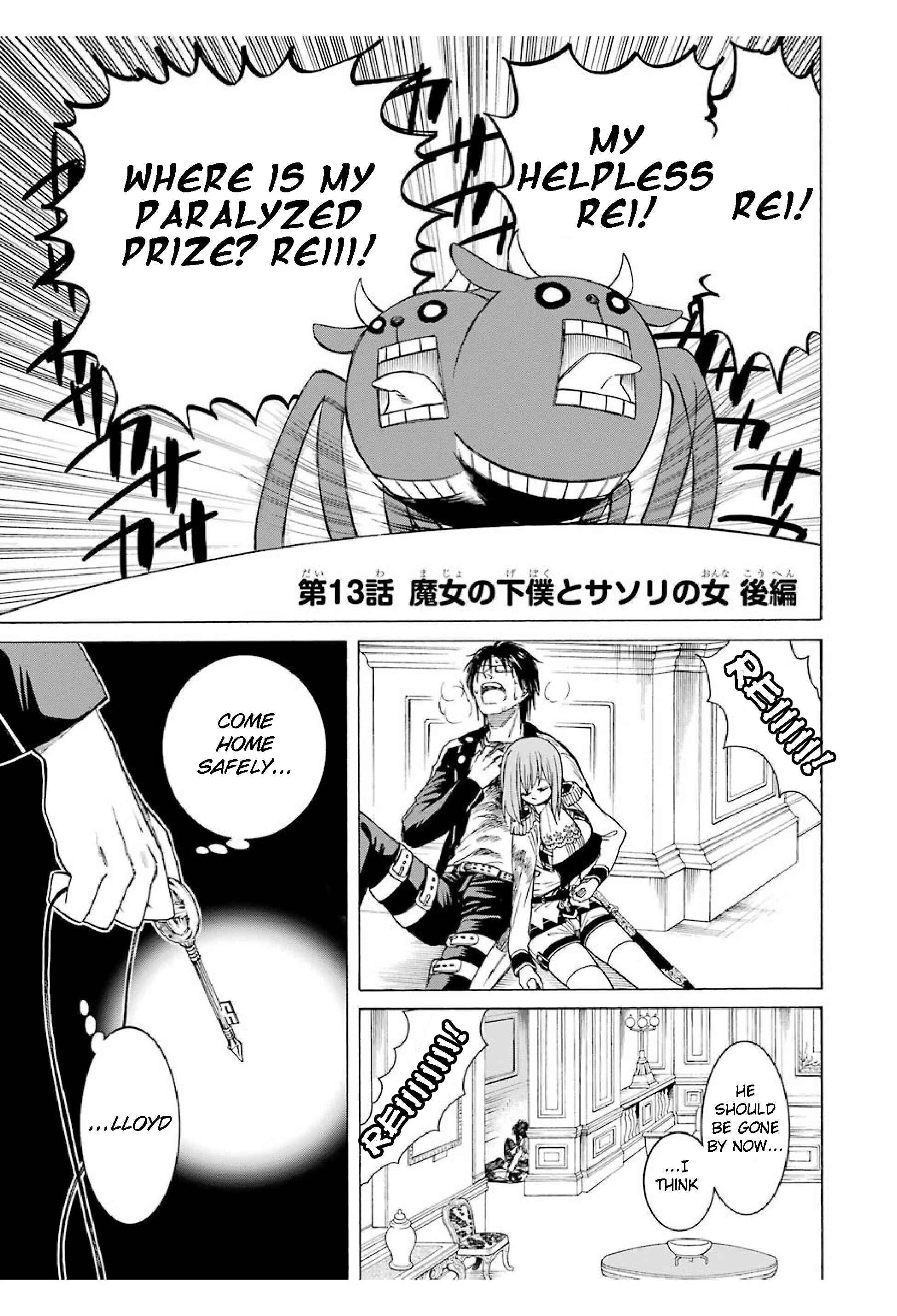 Page 1 Chapter 13 Majo no Geboku to Maou no Tsuno