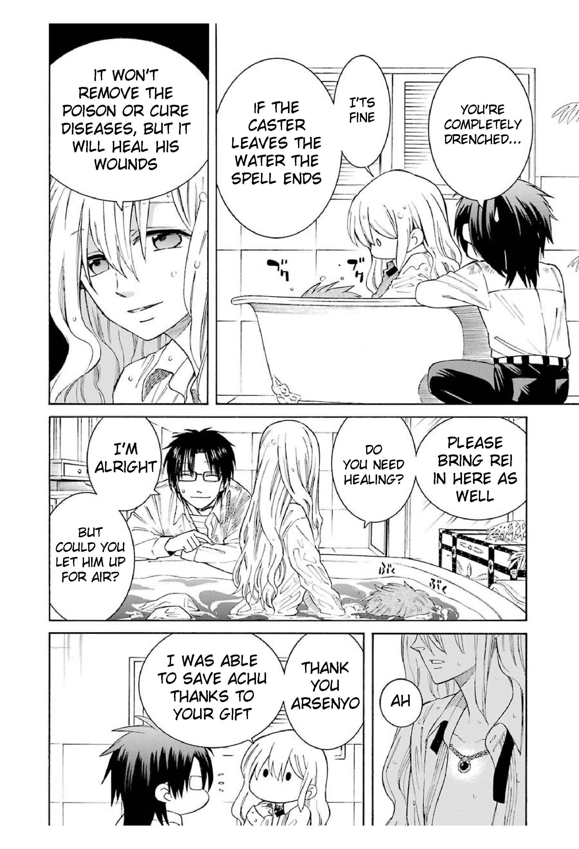 Page 24 Chapter 13 Majo no Geboku to Maou no Tsuno