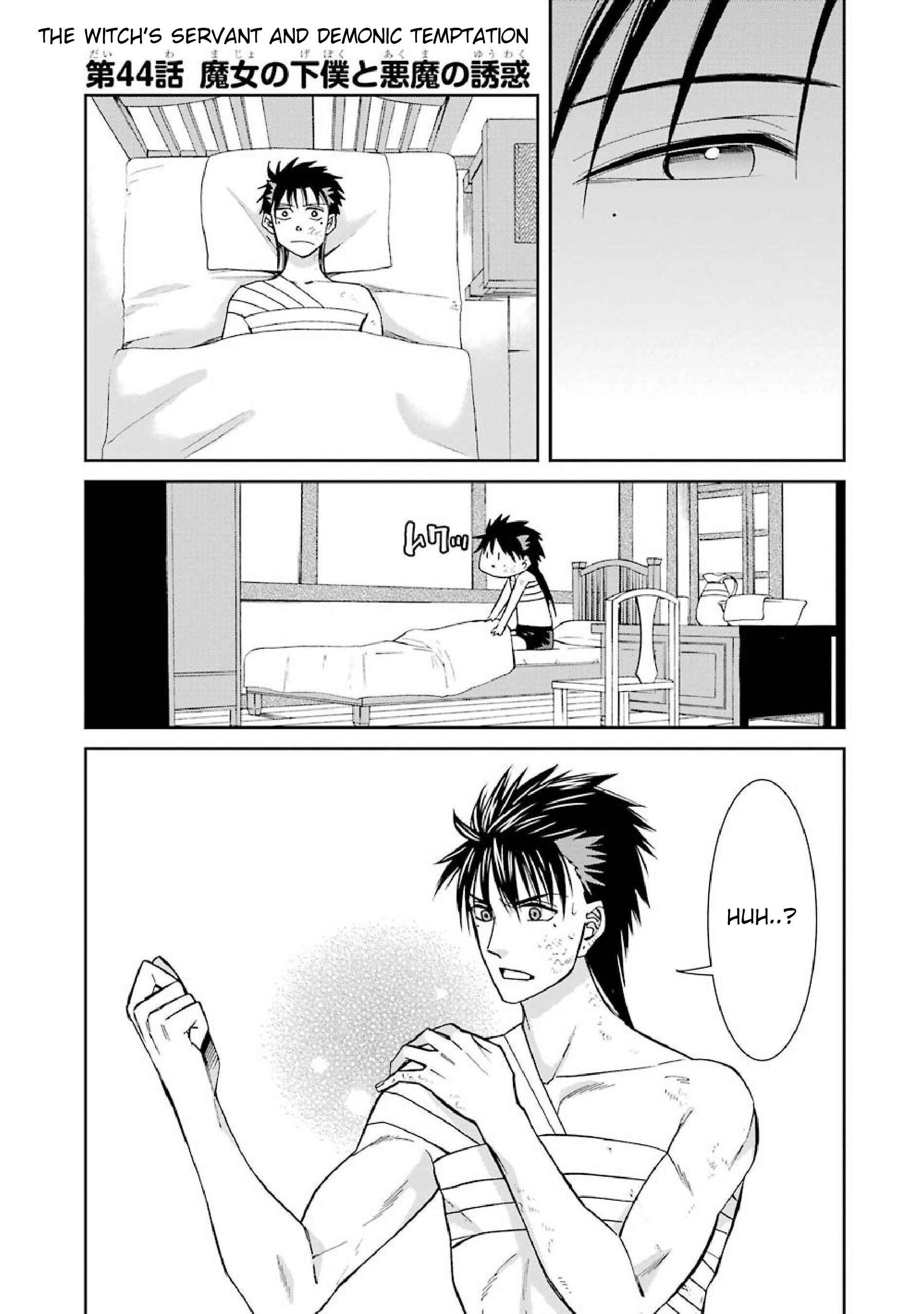 Page 1 Chapter 44 Majo no Geboku to Maou no Tsuno