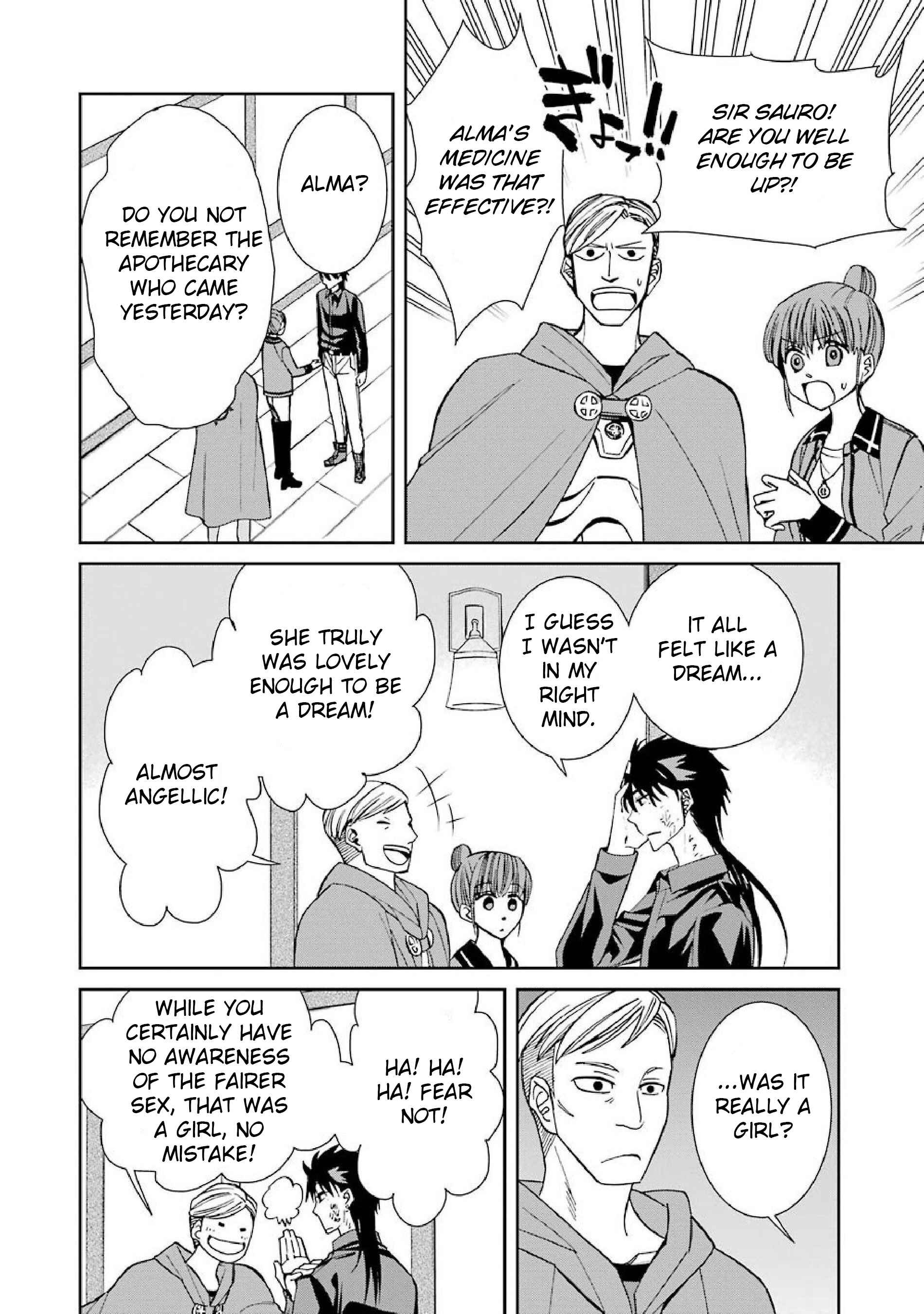 Page 2 Chapter 44 Majo no Geboku to Maou no Tsuno