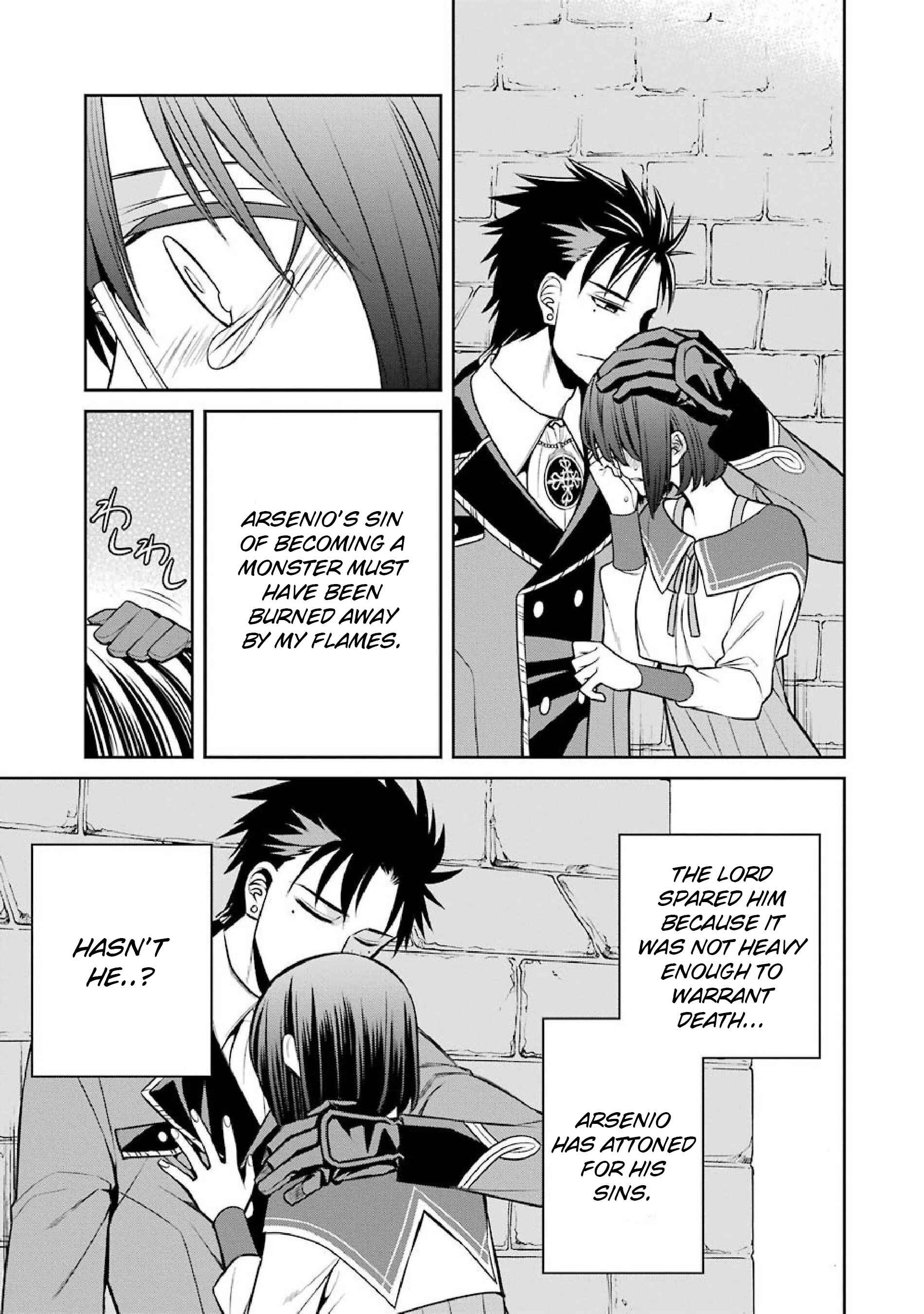 Page 15 Chapter 45 Majo no Geboku to Maou no Tsuno