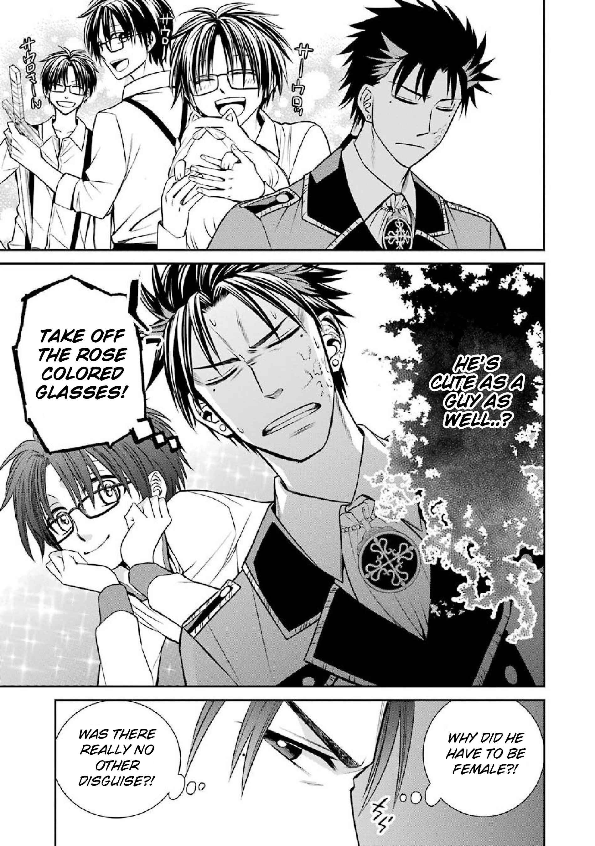 Page 19 Chapter 45 Majo no Geboku to Maou no Tsuno
