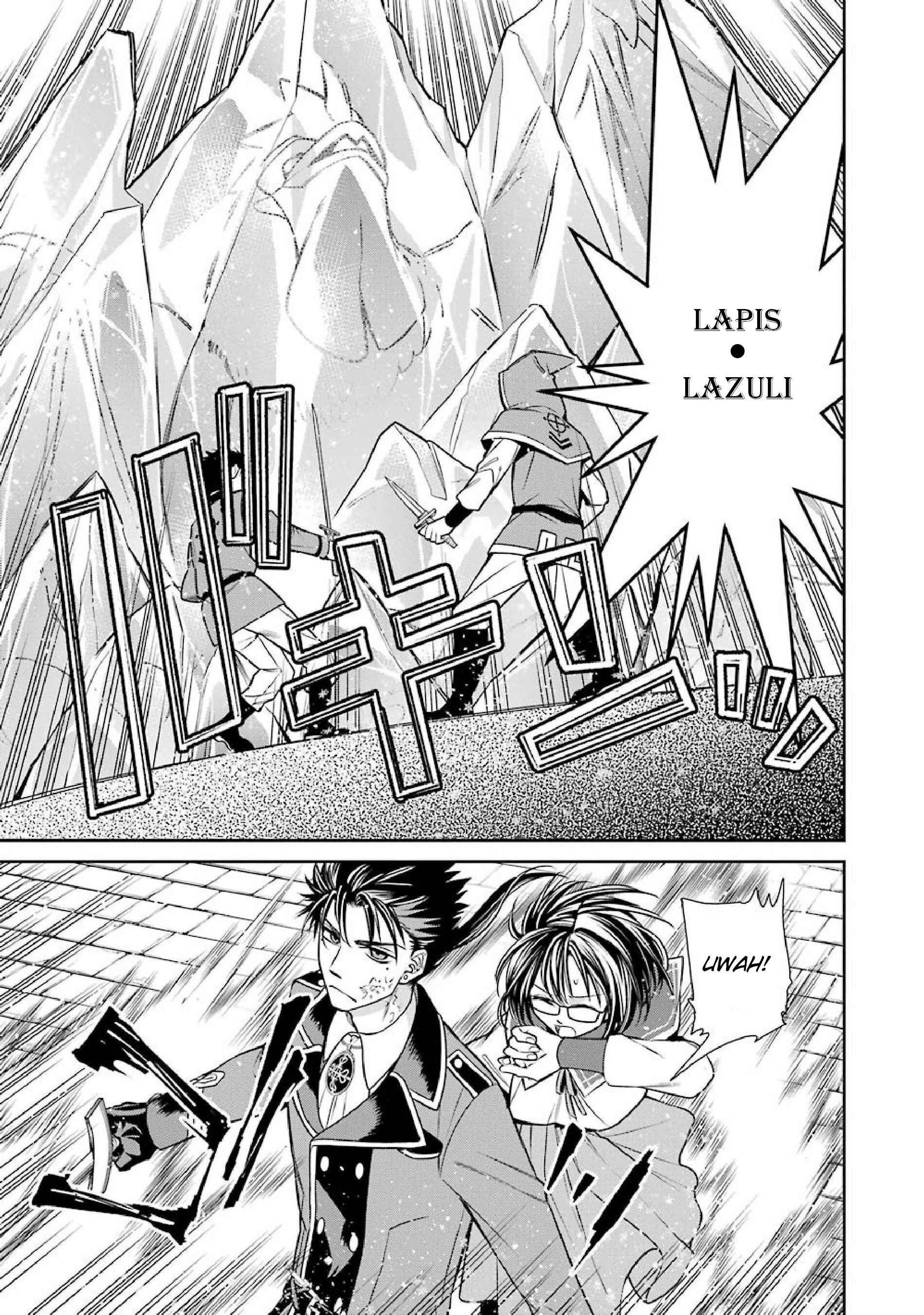 Page 25 Chapter 45 Majo no Geboku to Maou no Tsuno