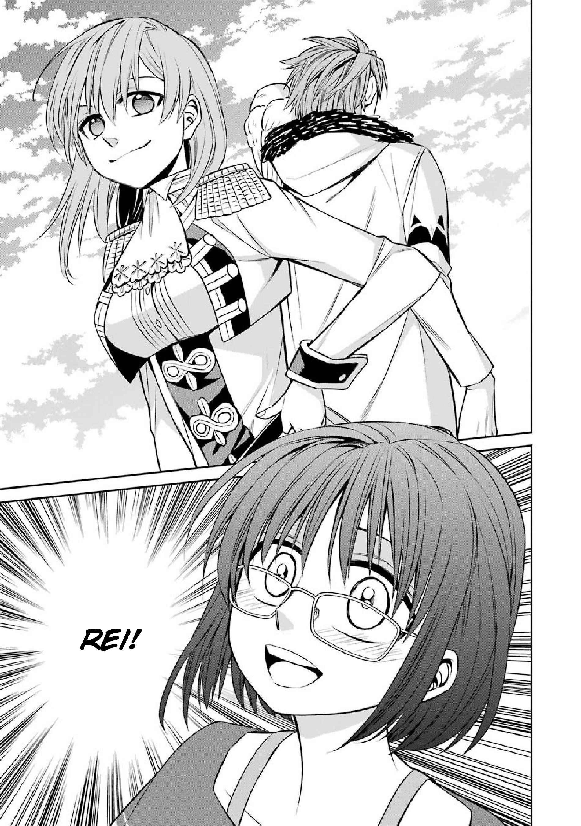 Page 27 Chapter 45 Majo no Geboku to Maou no Tsuno