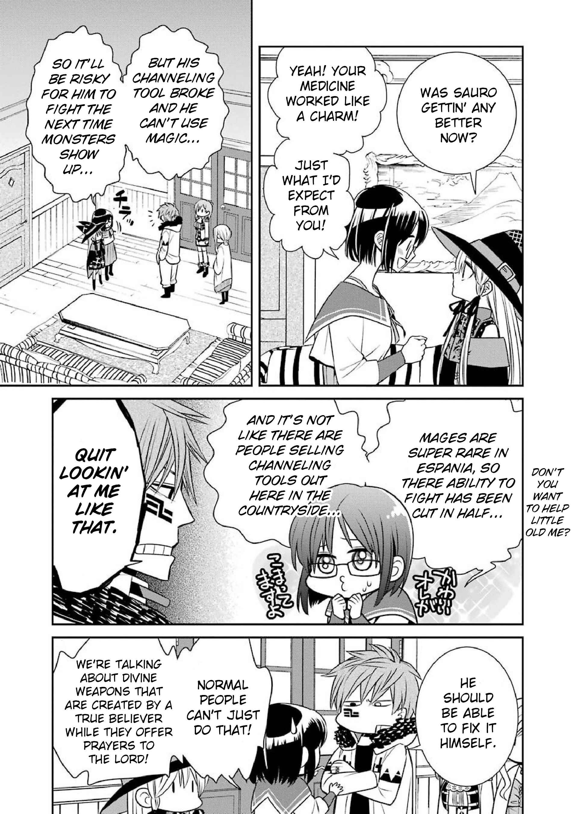 Page 3 Chapter 45 Majo no Geboku to Maou no Tsuno
