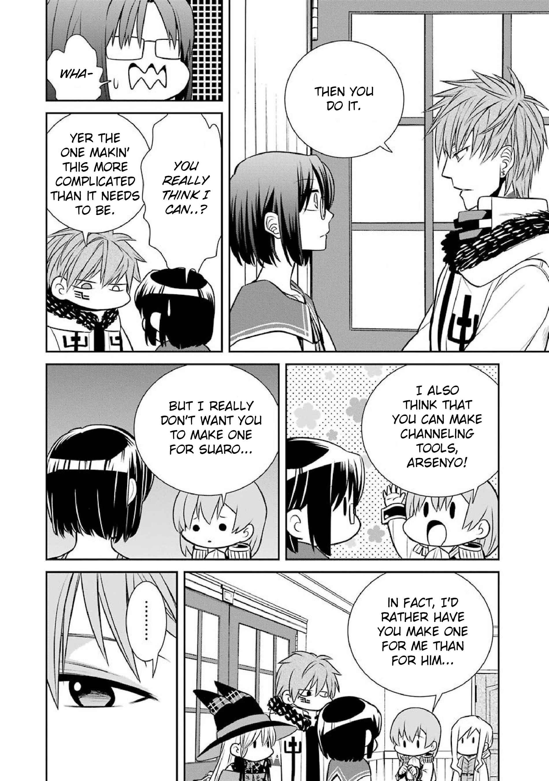Page 4 Chapter 45 Majo no Geboku to Maou no Tsuno