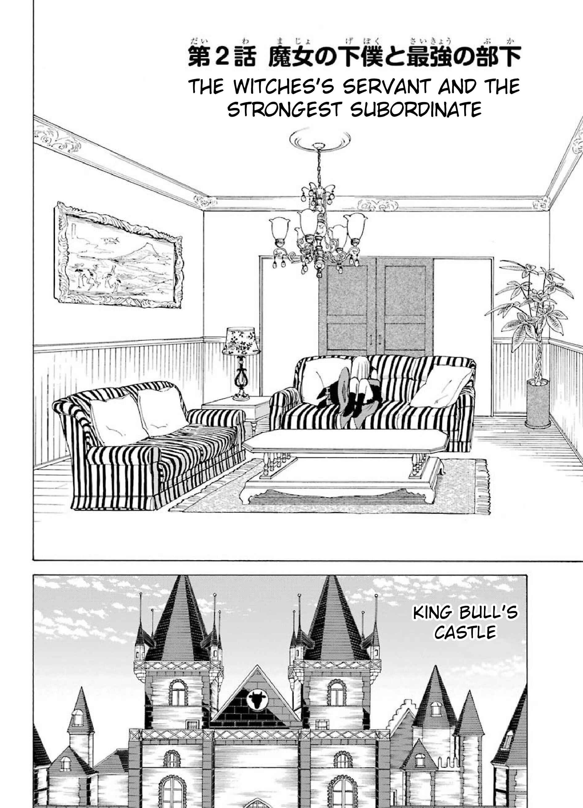 Page 2 Chapter 2 Majo no Geboku to Maou no Tsuno