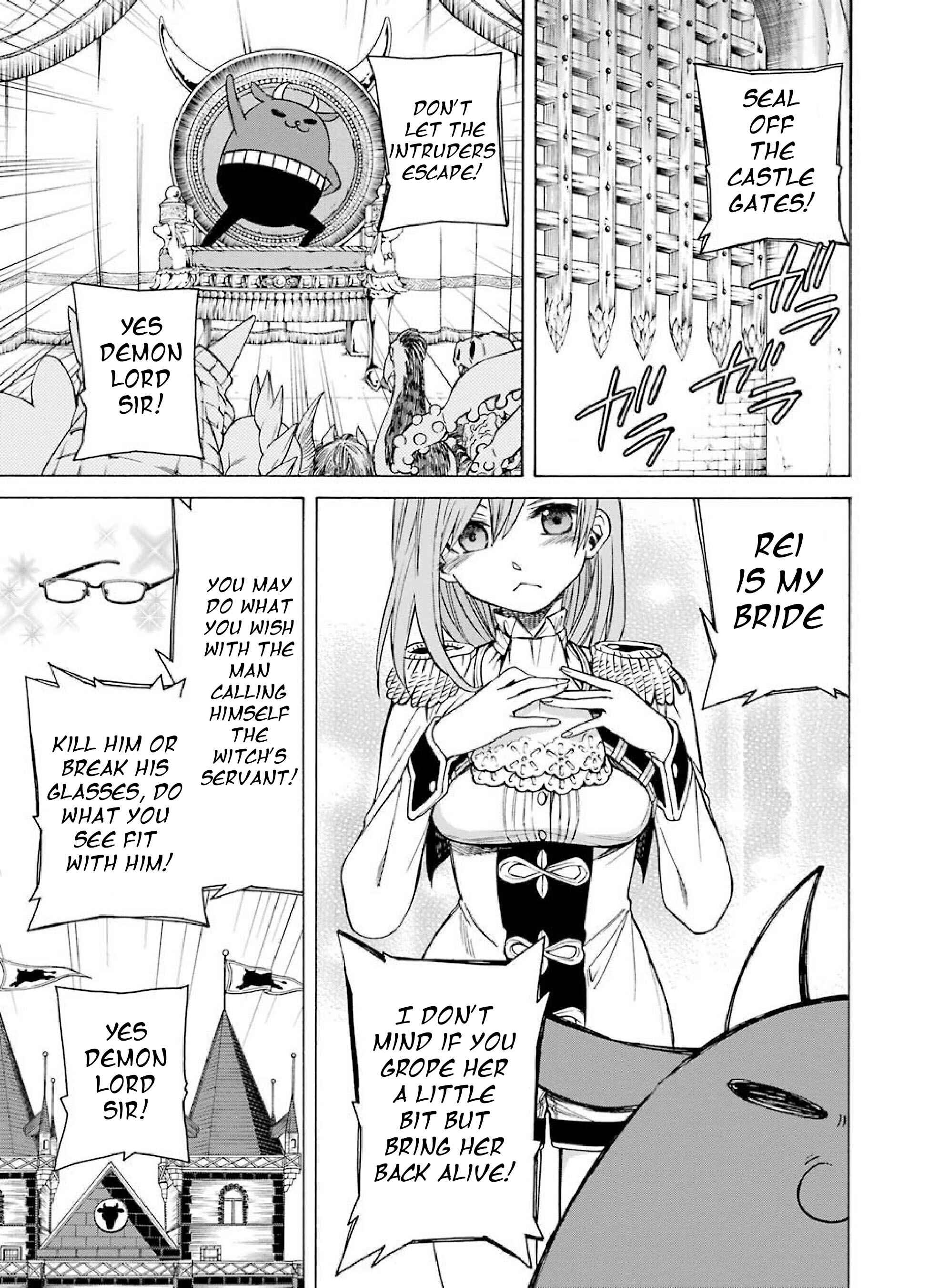 Page 3 Chapter 2 Majo no Geboku to Maou no Tsuno