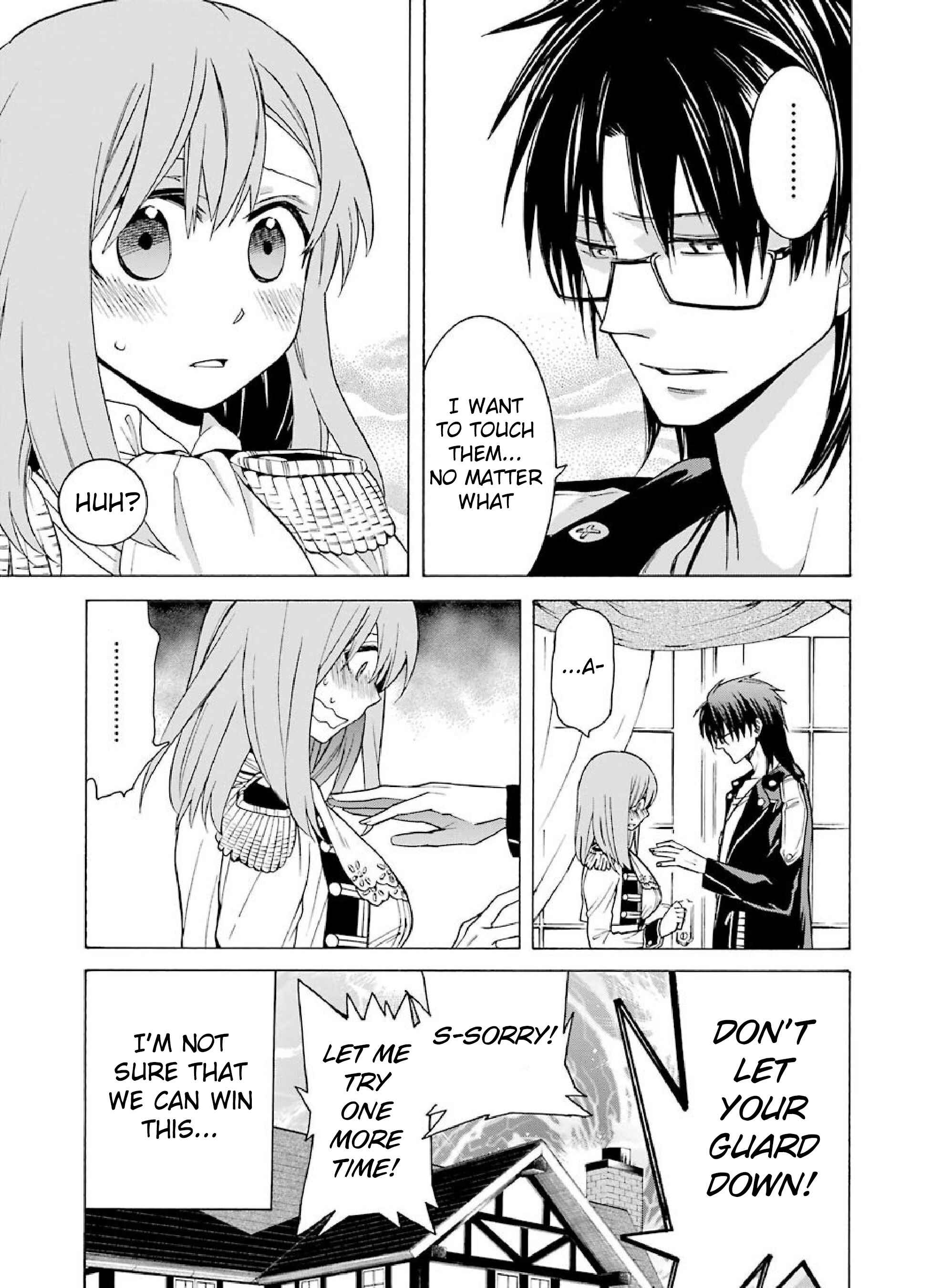 Page 39 Chapter 2 Majo no Geboku to Maou no Tsuno