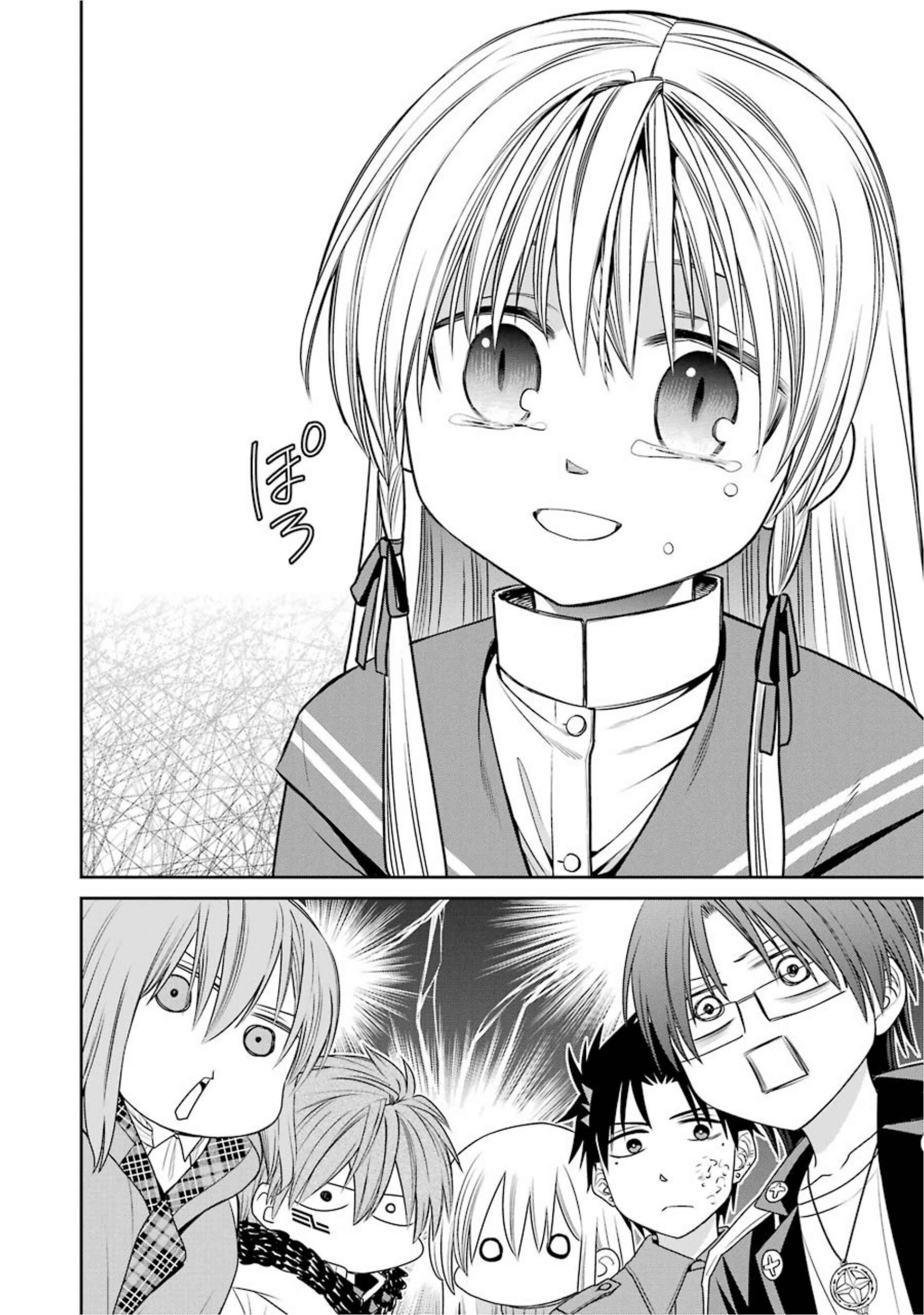 Page 14 Chapter 60 Majo no Geboku to Maou no Tsuno