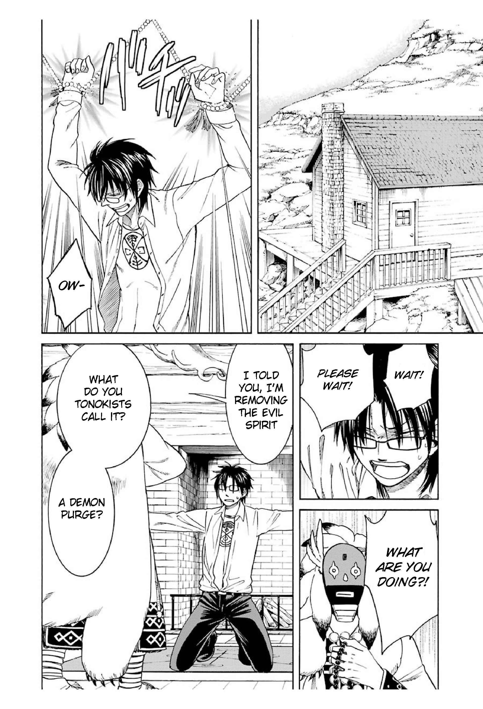Page 2 Chapter 22 Majo no Geboku to Maou no Tsuno