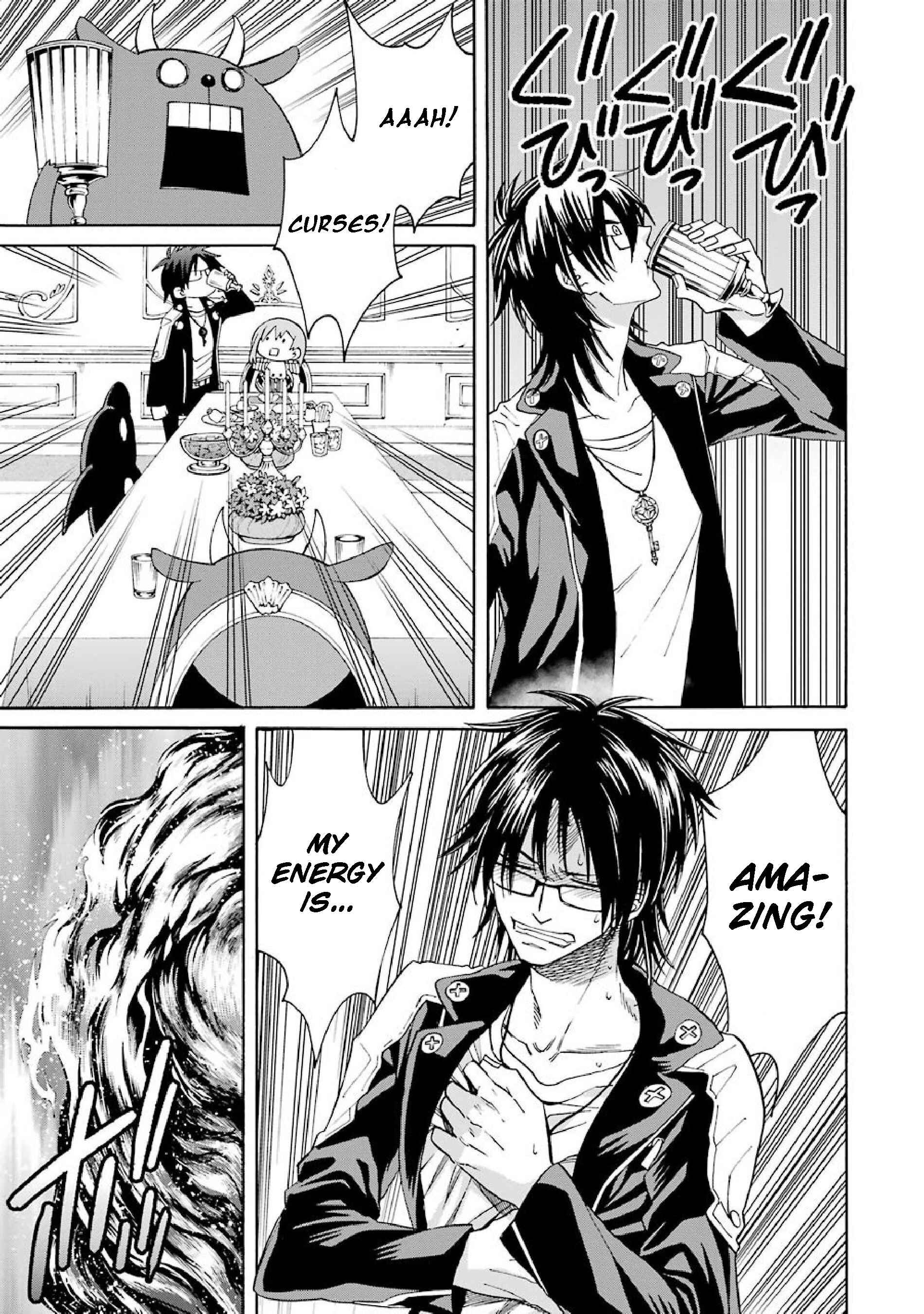 Page 15 Chapter 33 Majo no Geboku to Maou no Tsuno