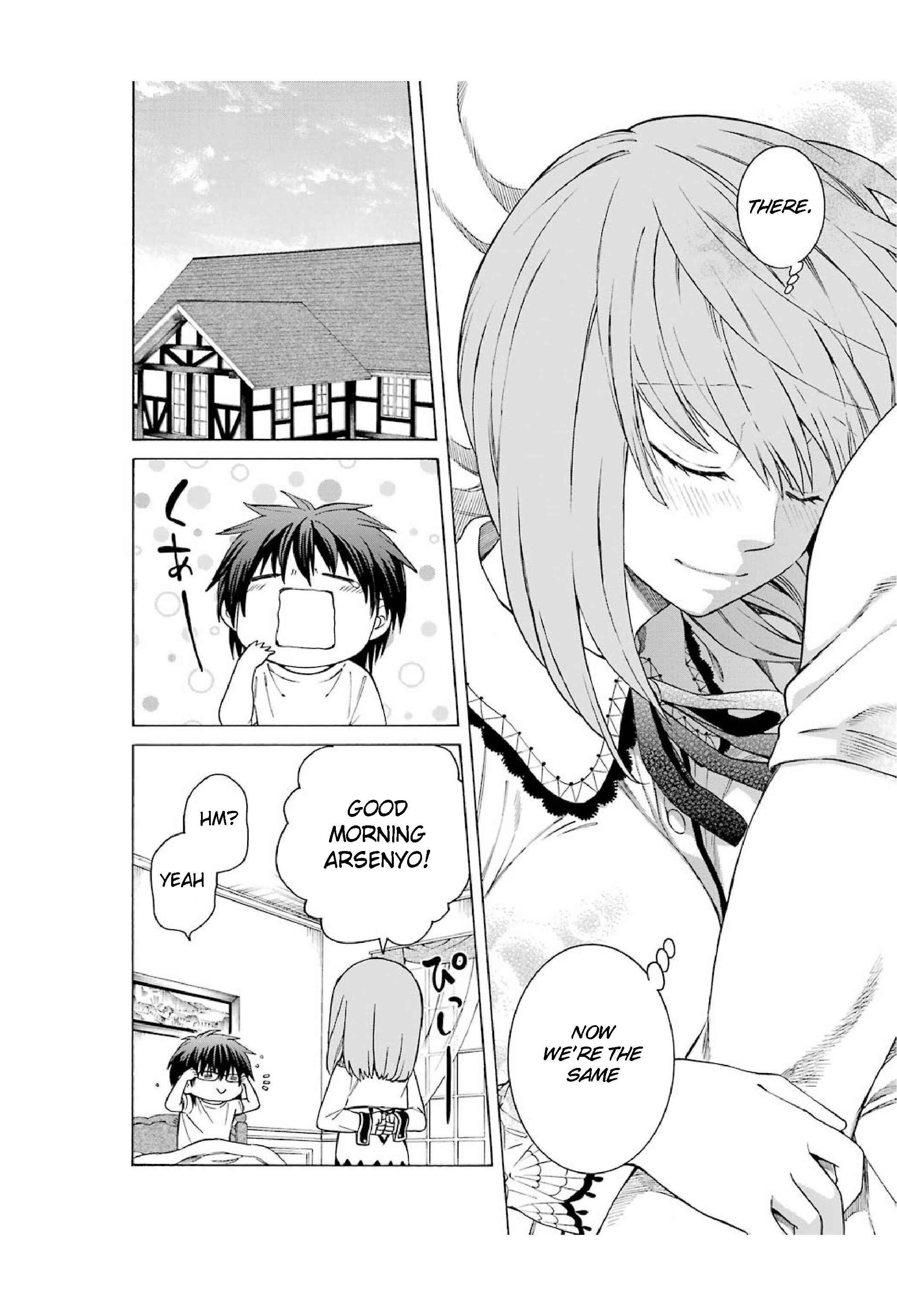 Page 6 Chapter 11 Majo no Geboku to Maou no Tsuno