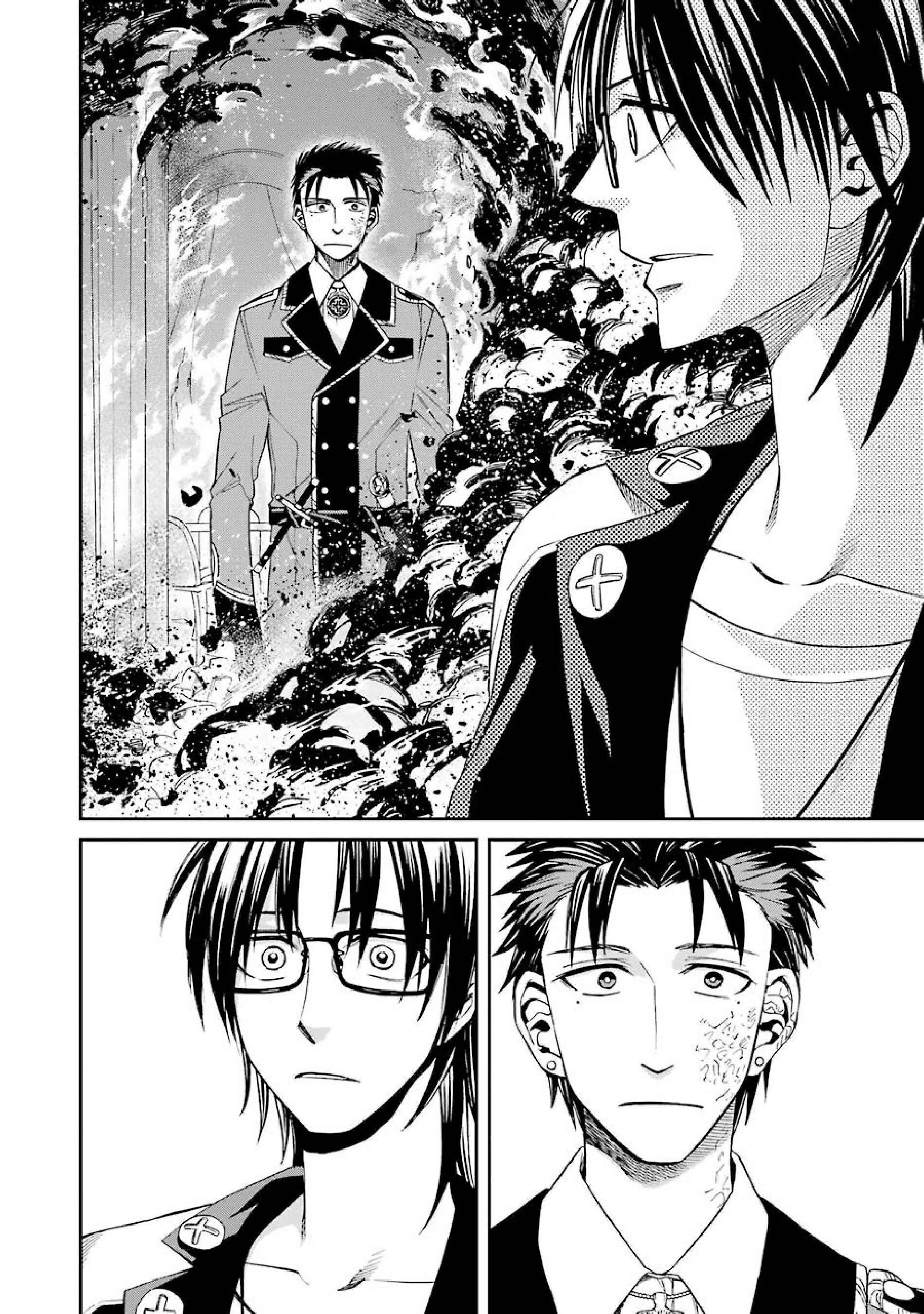Page 12 Chapter 38 Majo no Geboku to Maou no Tsuno