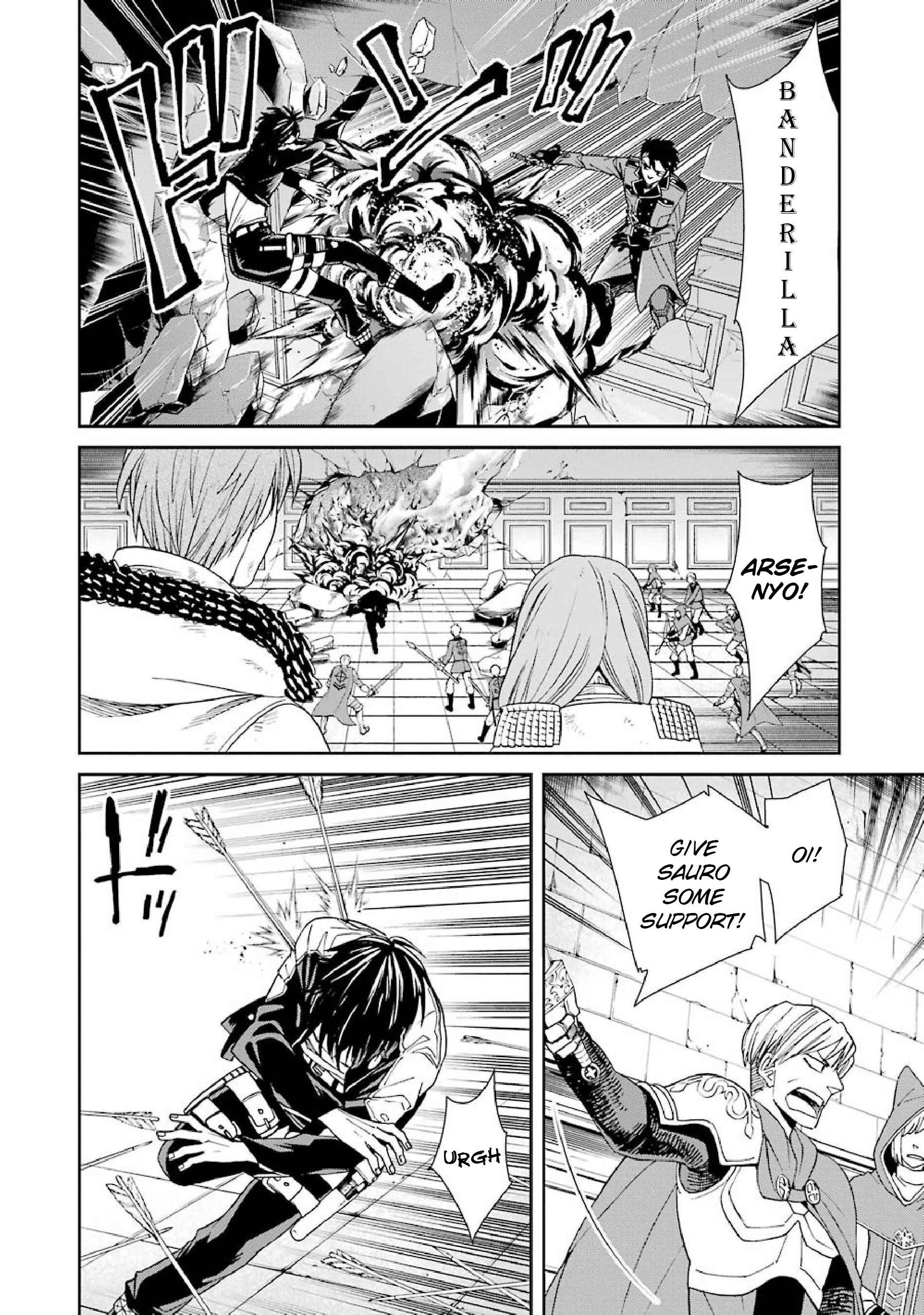 Page 20 Chapter 38 Majo no Geboku to Maou no Tsuno