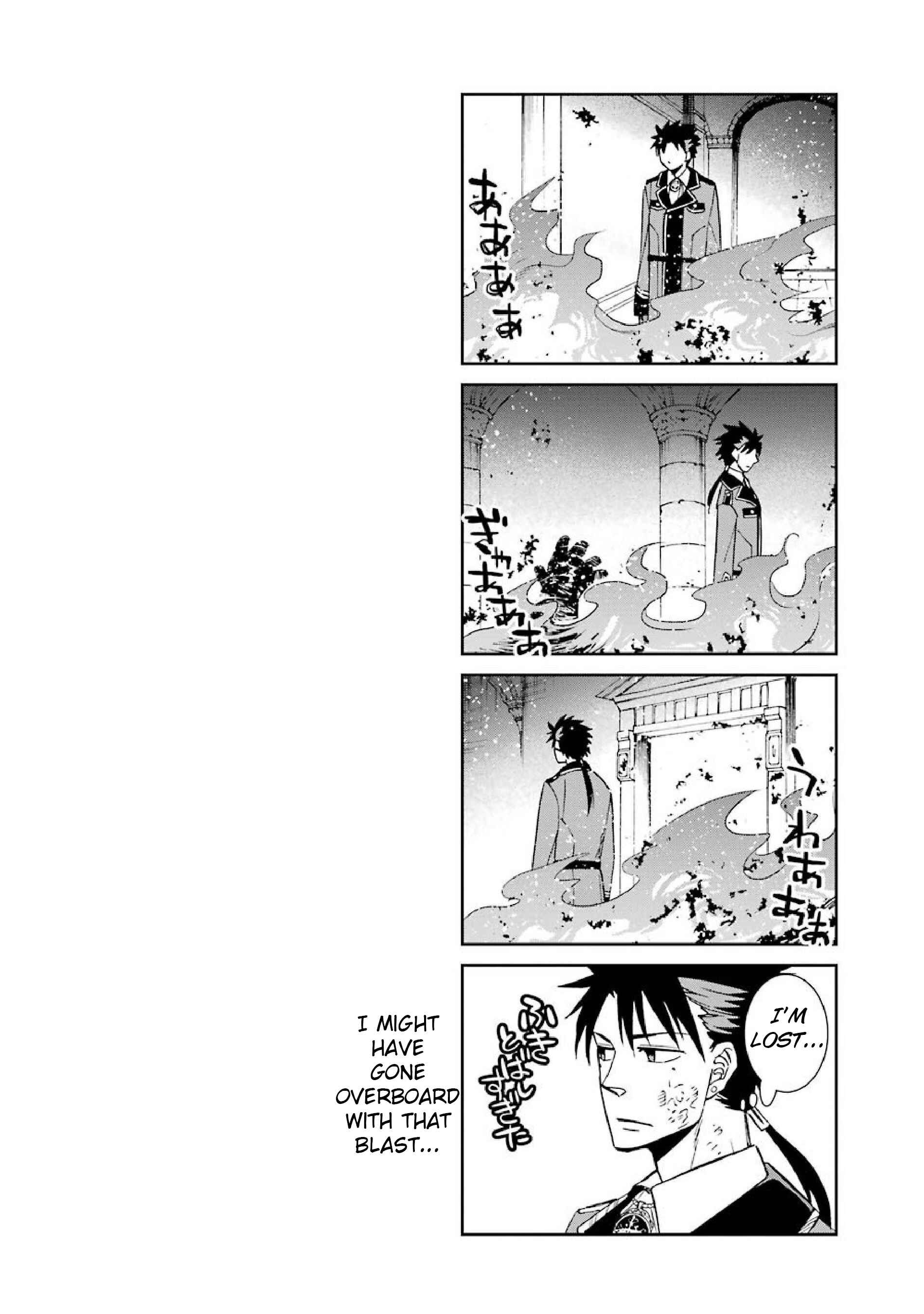 Page 32 Chapter 38 Majo no Geboku to Maou no Tsuno