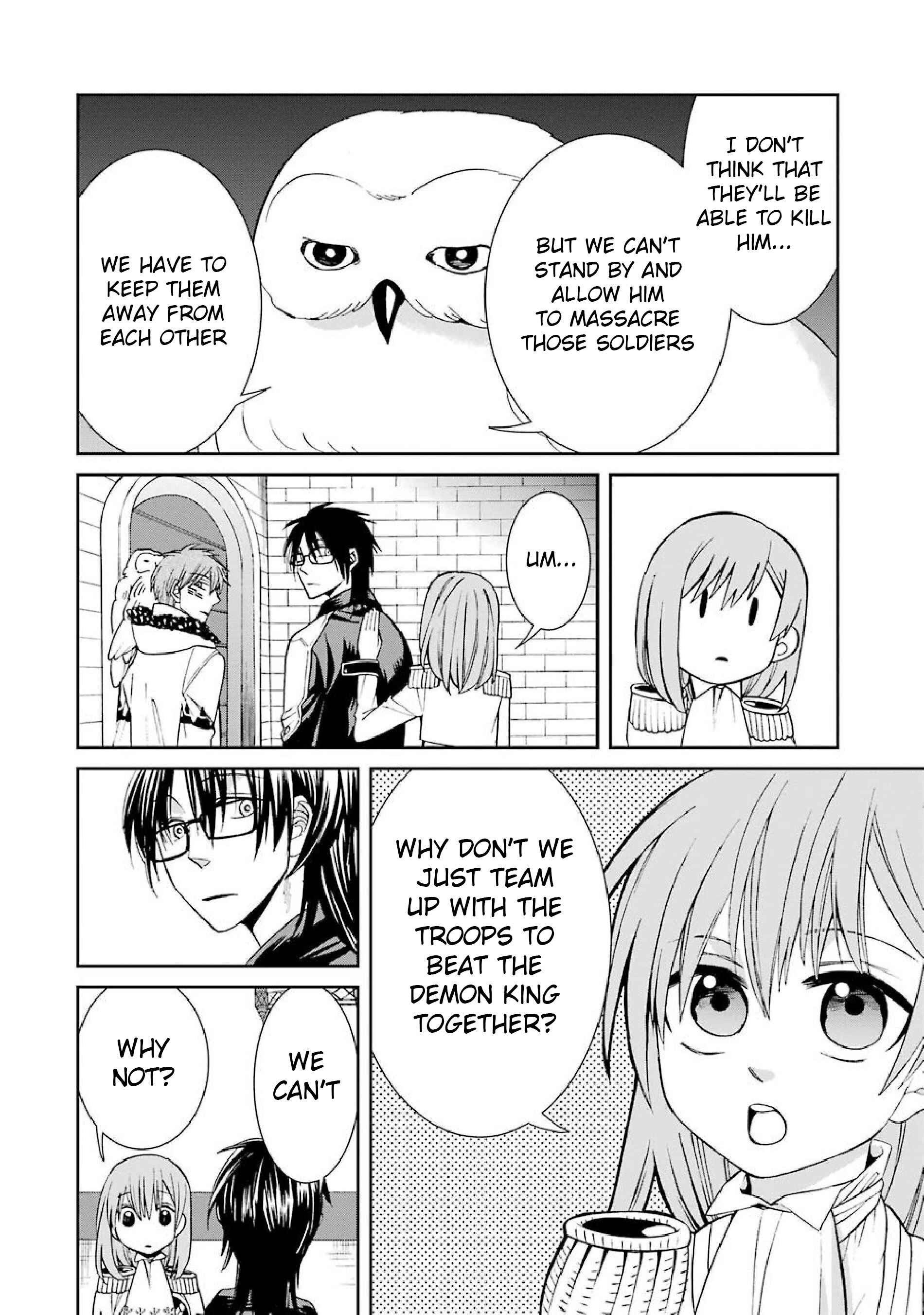 Page 4 Chapter 38 Majo no Geboku to Maou no Tsuno