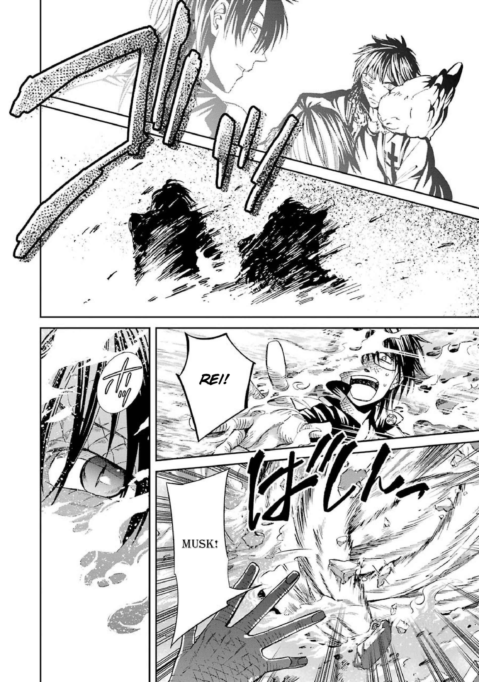 Page 8 Chapter 38 Majo no Geboku to Maou no Tsuno