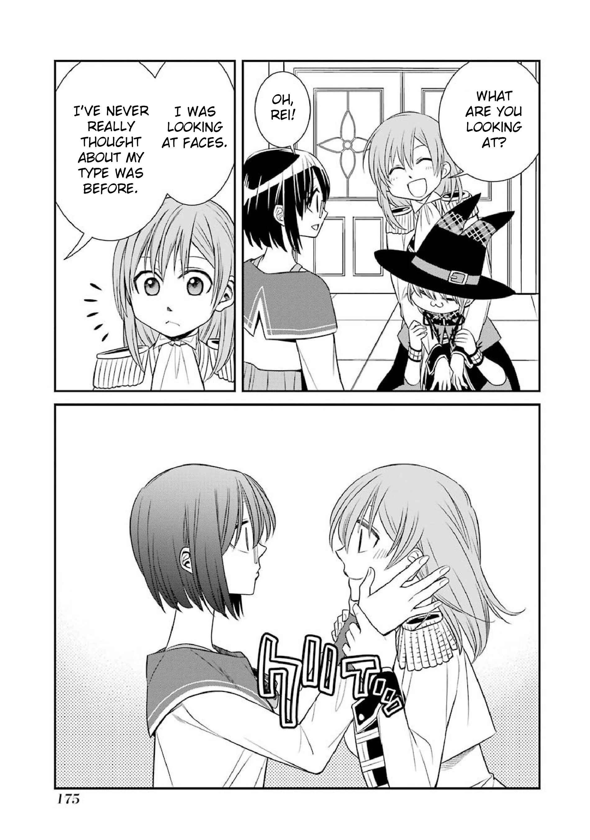 Page 3 Chapter 47.5 Majo no Geboku to Maou no Tsuno